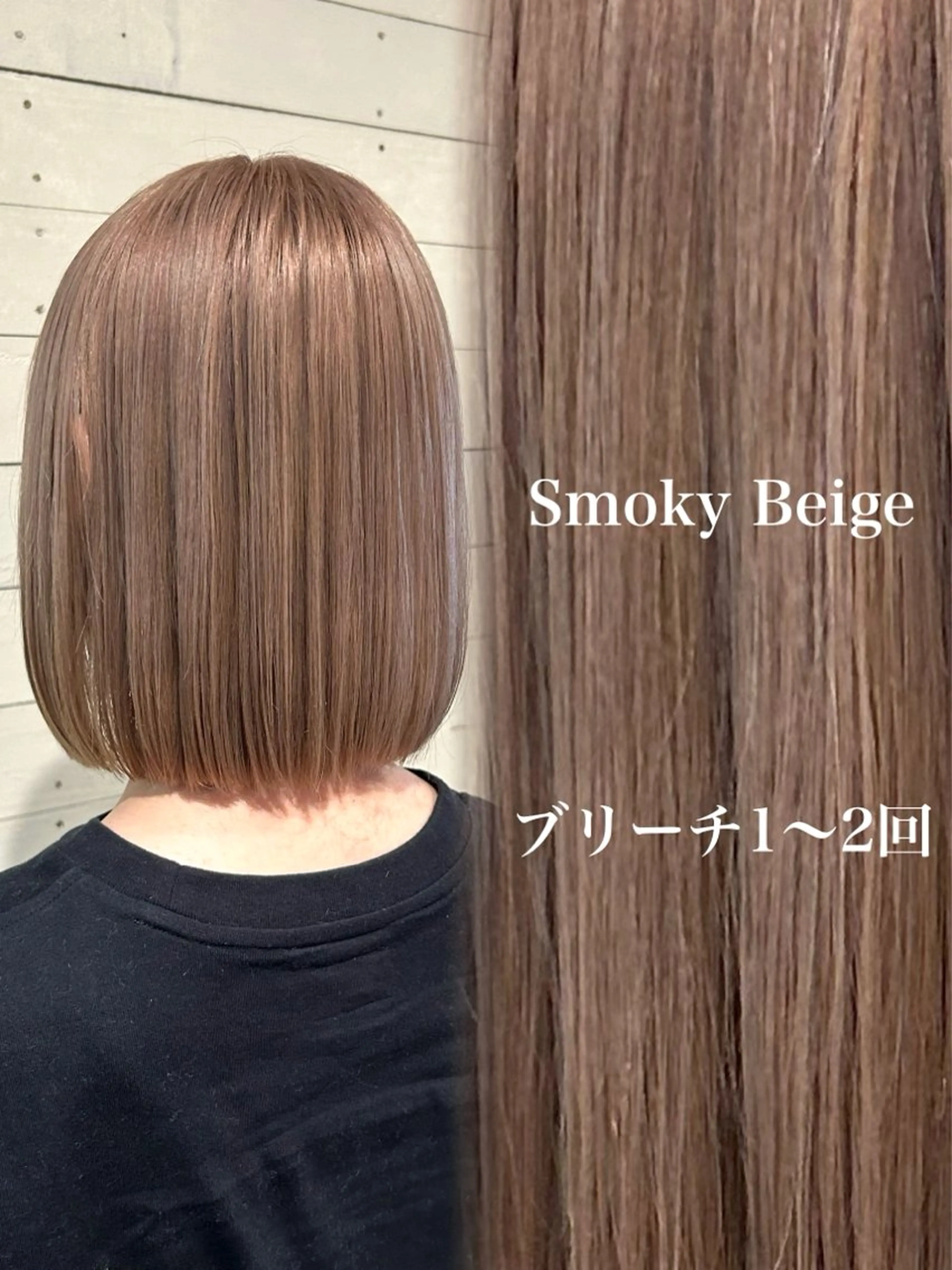 ショート ブリーチ特化💛 RYUTOのヘアスタイル