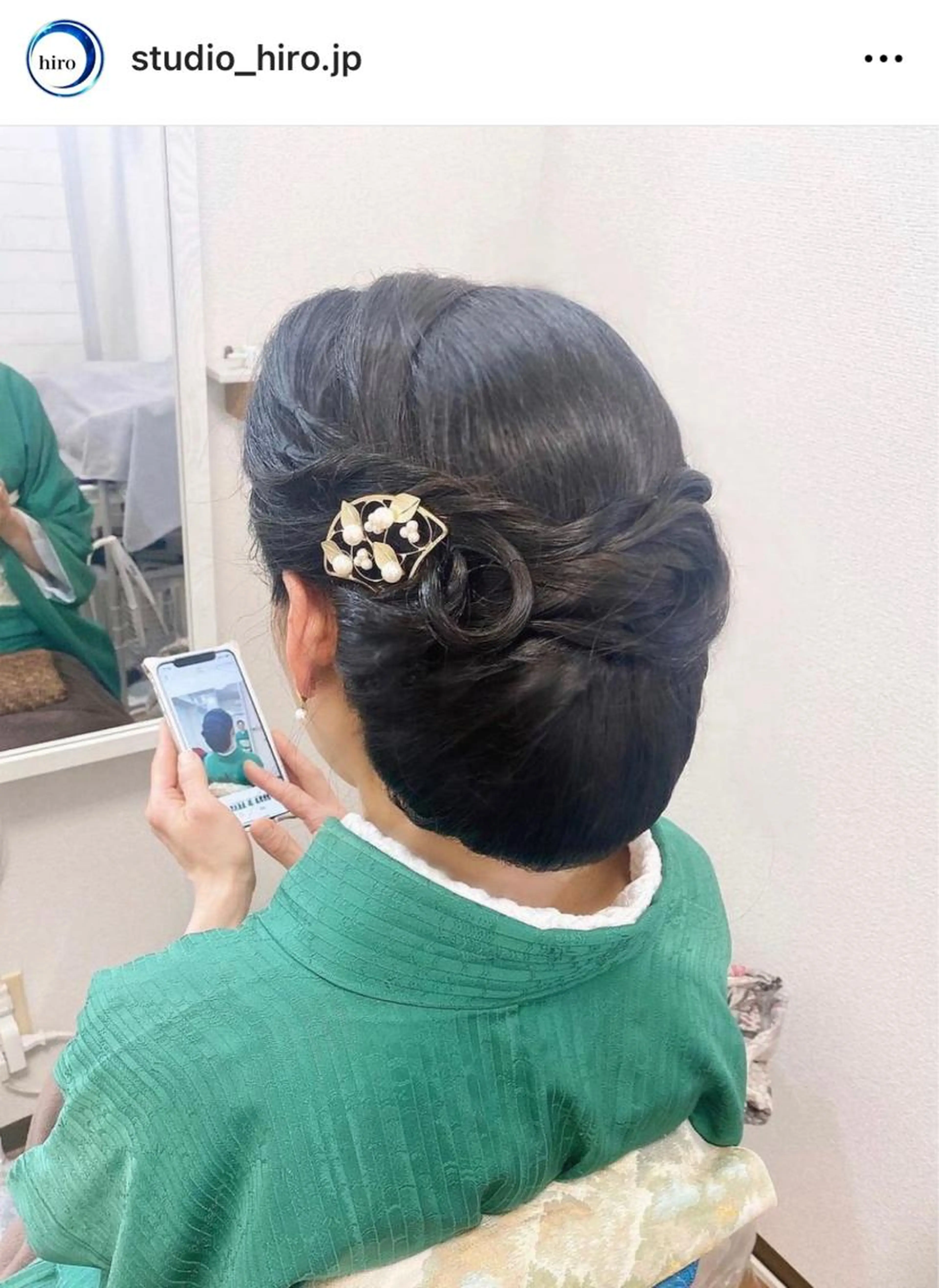 🍵【am9:00~19:30迄】和装ヘアセット¥3500の写真