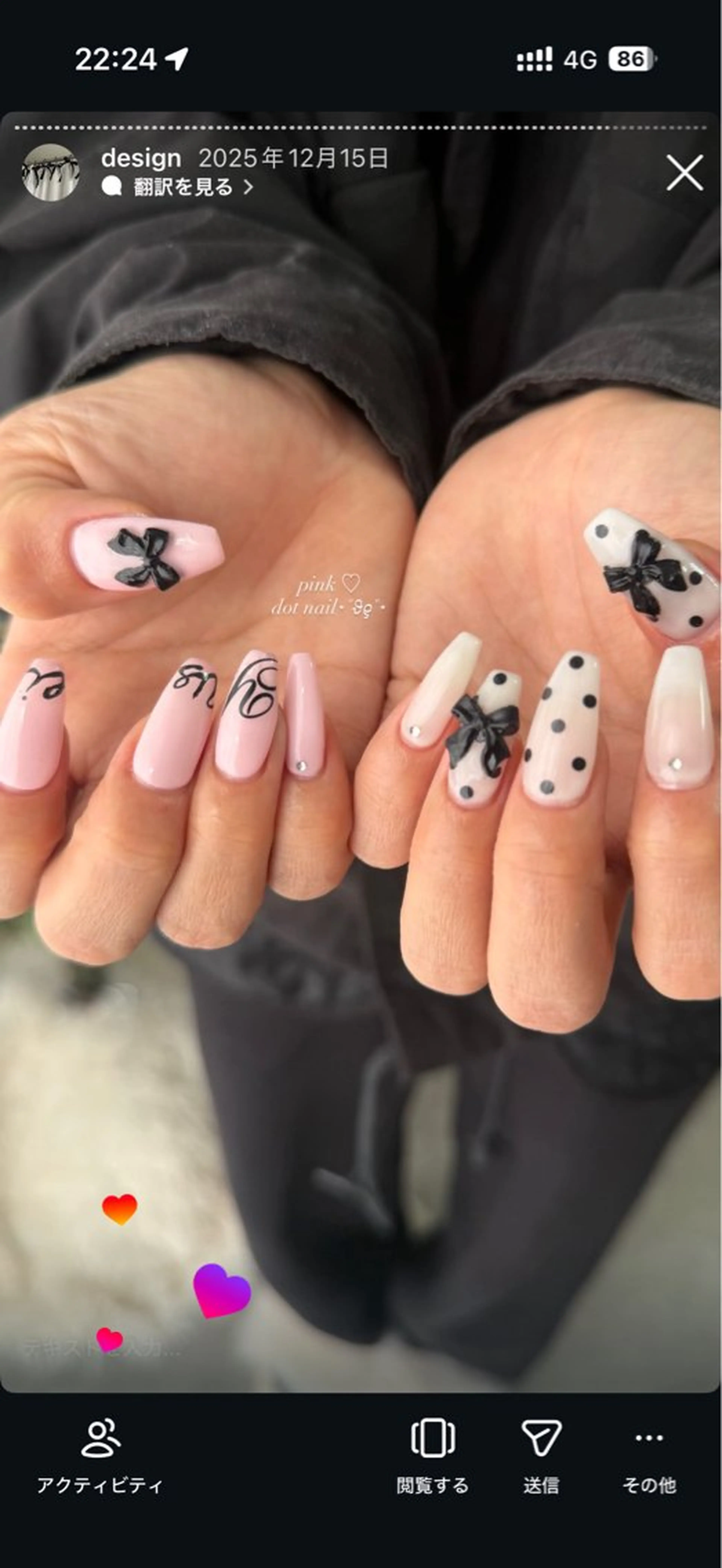 ネイル ハンドネイル n. nailのネイルデザイン