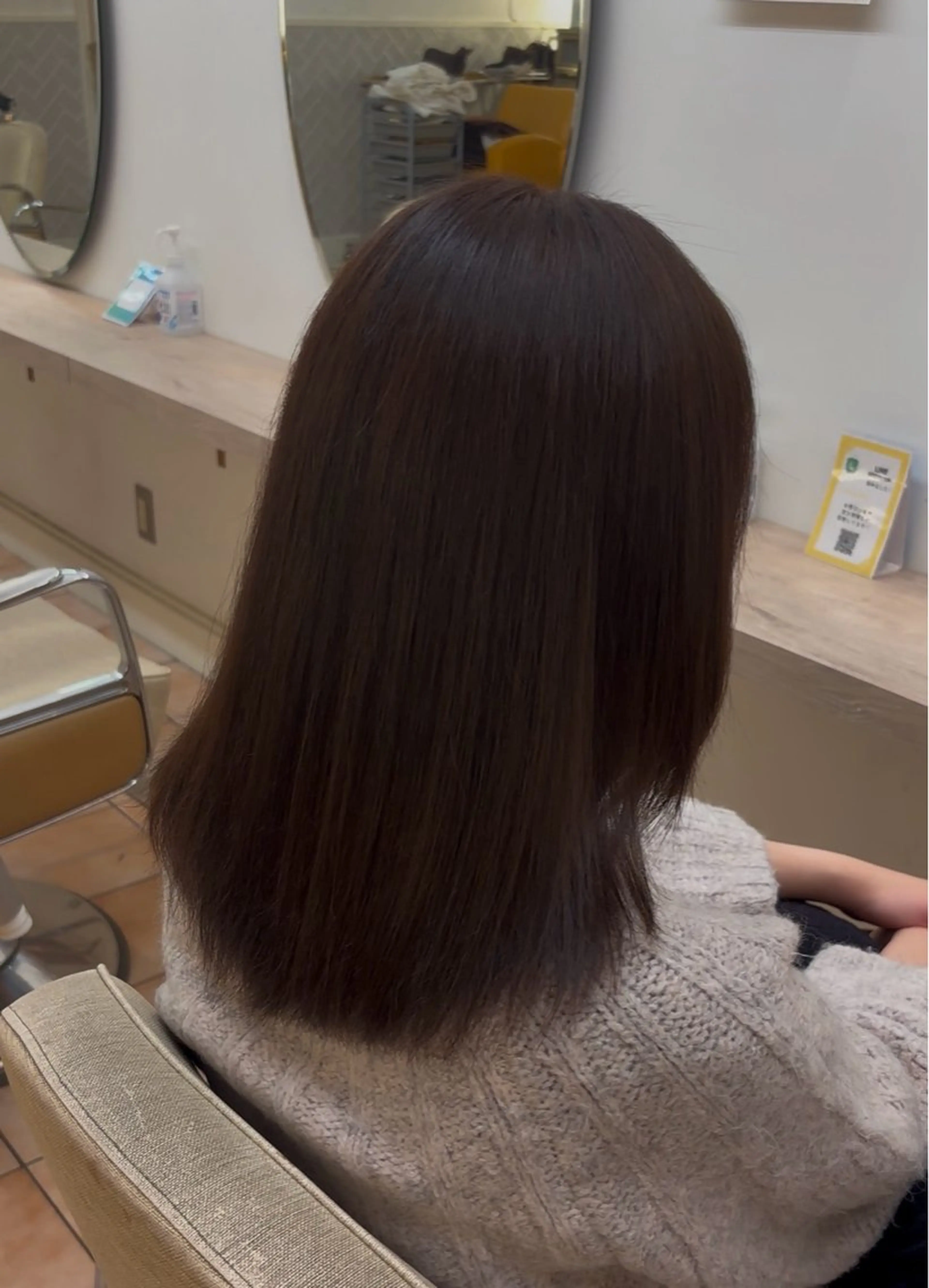 ロング カラー Vis-a-Vis志村坂上所属・段下 航一郎のヘアスタイル