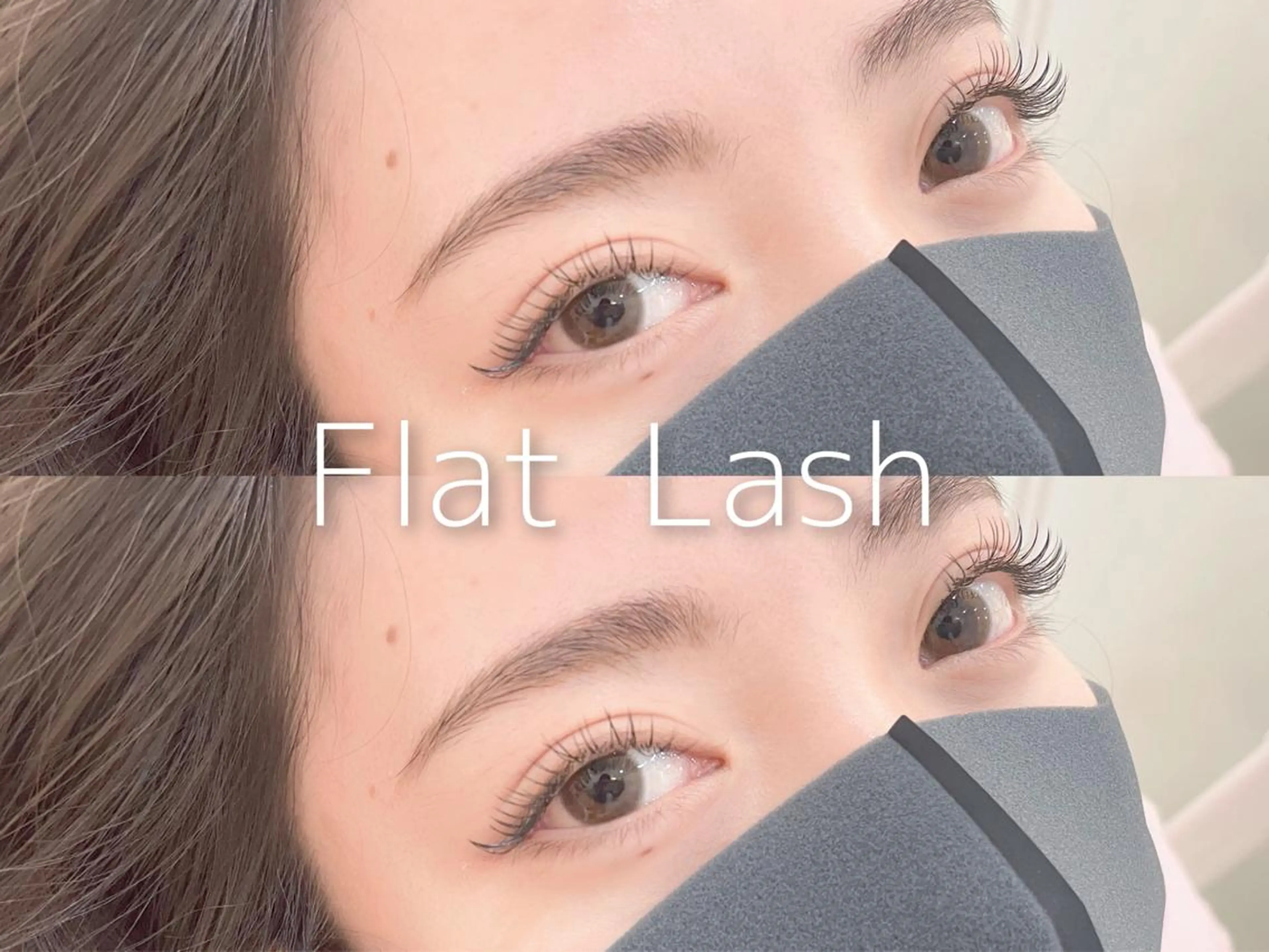 ロング カラー パーマ ヘアアレンジ メンズ キッズ ネイル マツエク・マツパ Cupidトップ アイリスト石川のマツエク・マツパデザイン