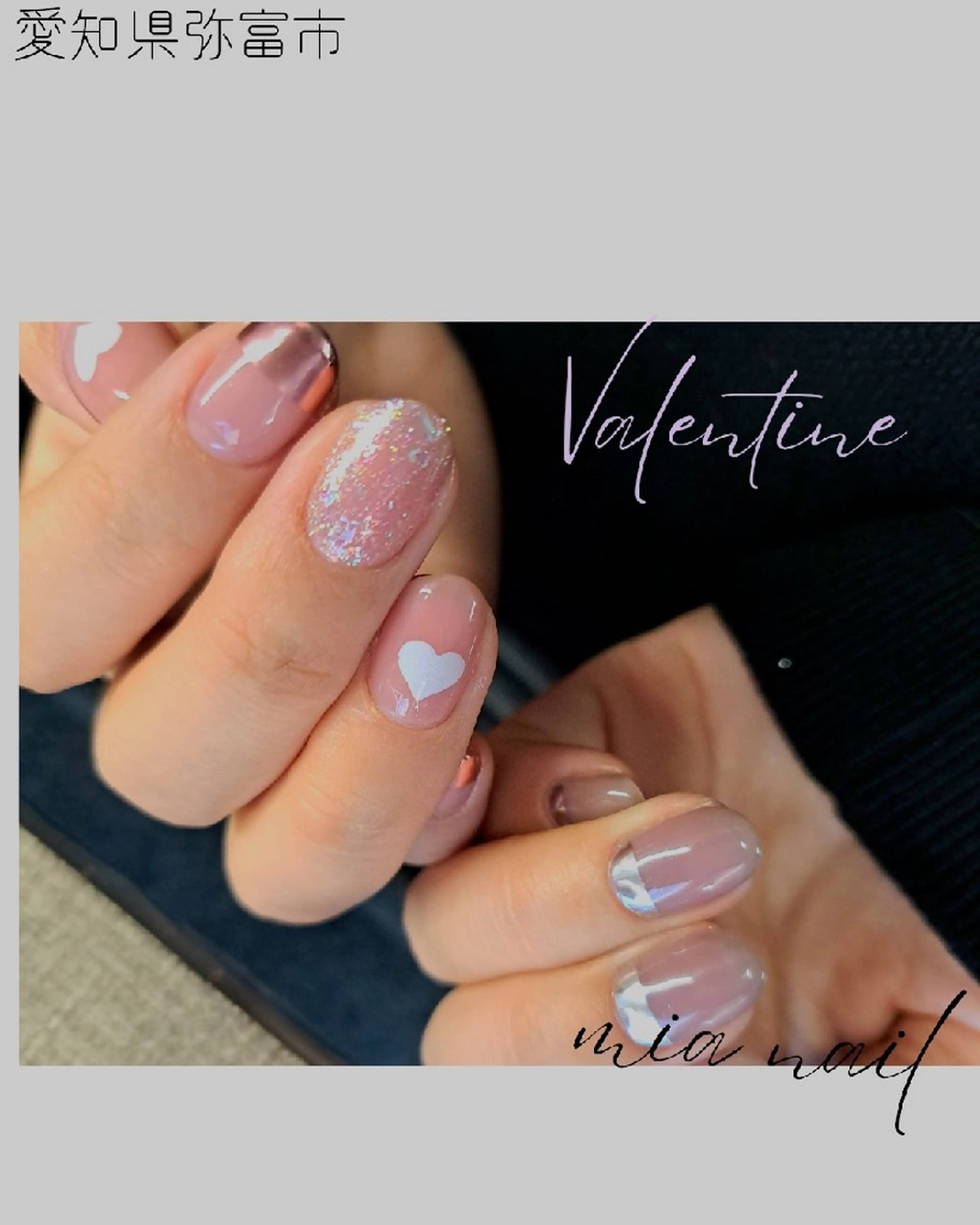 ネイル mia nailのネイルデザイン