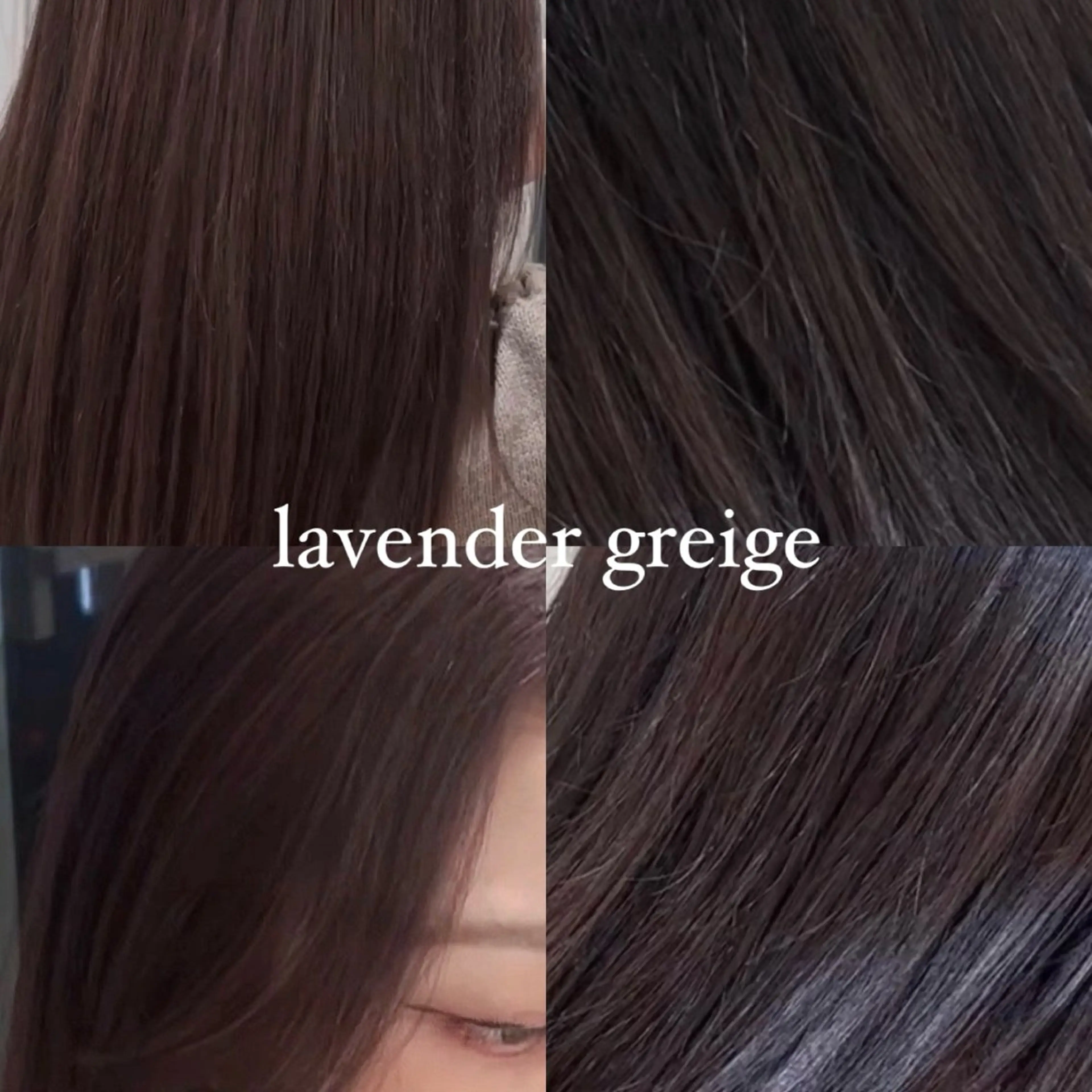 ロング カラー ブリーチ ケアカラー 透明感カラー ダブルカラー グレージュ 💖大人韓国ヘア💖 韓国艶カラー【銀座】のヘアスタイル