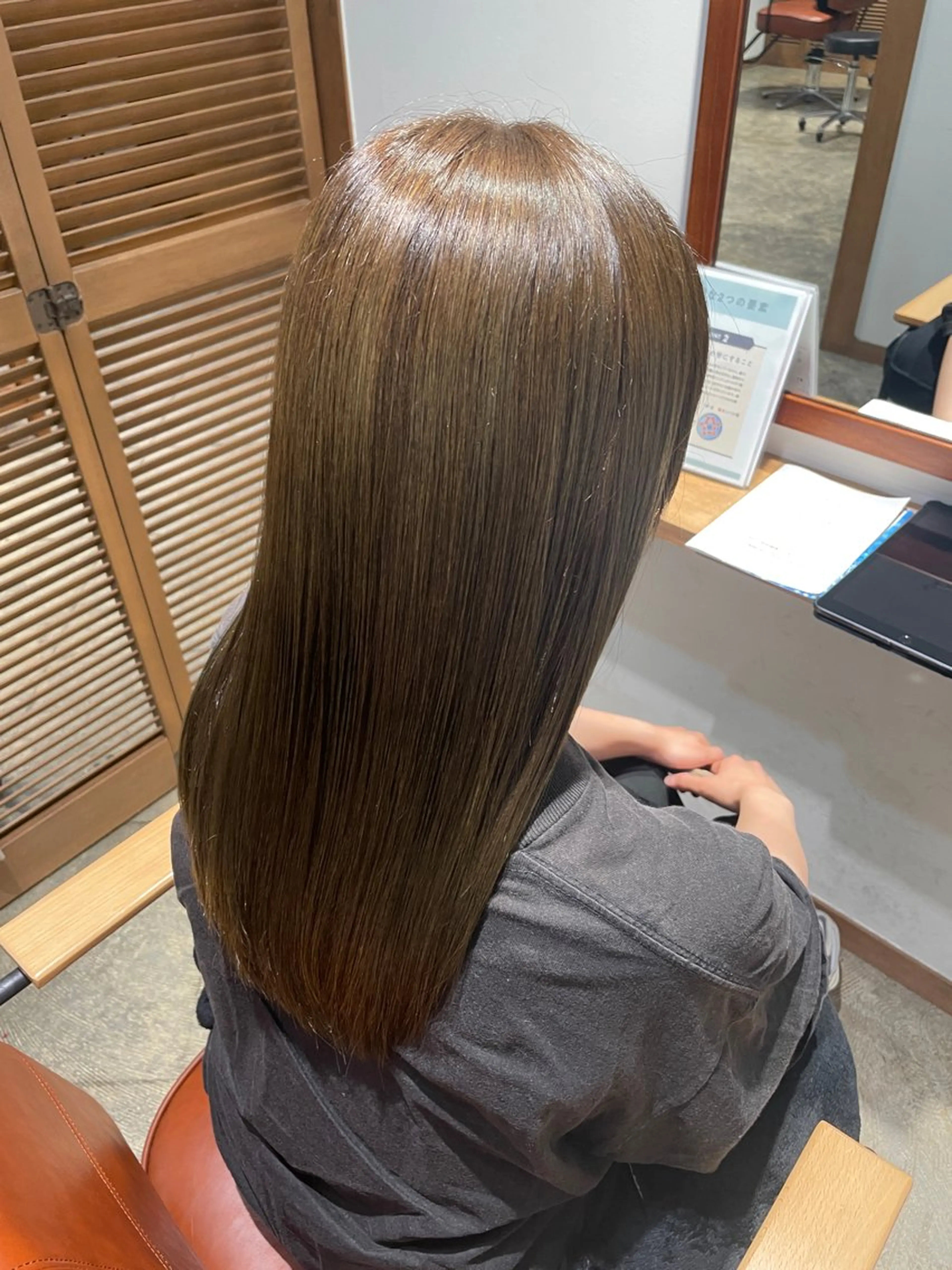 ロング カラー ベージュ/ 髪質改善 /末田柊希のヘアスタイル