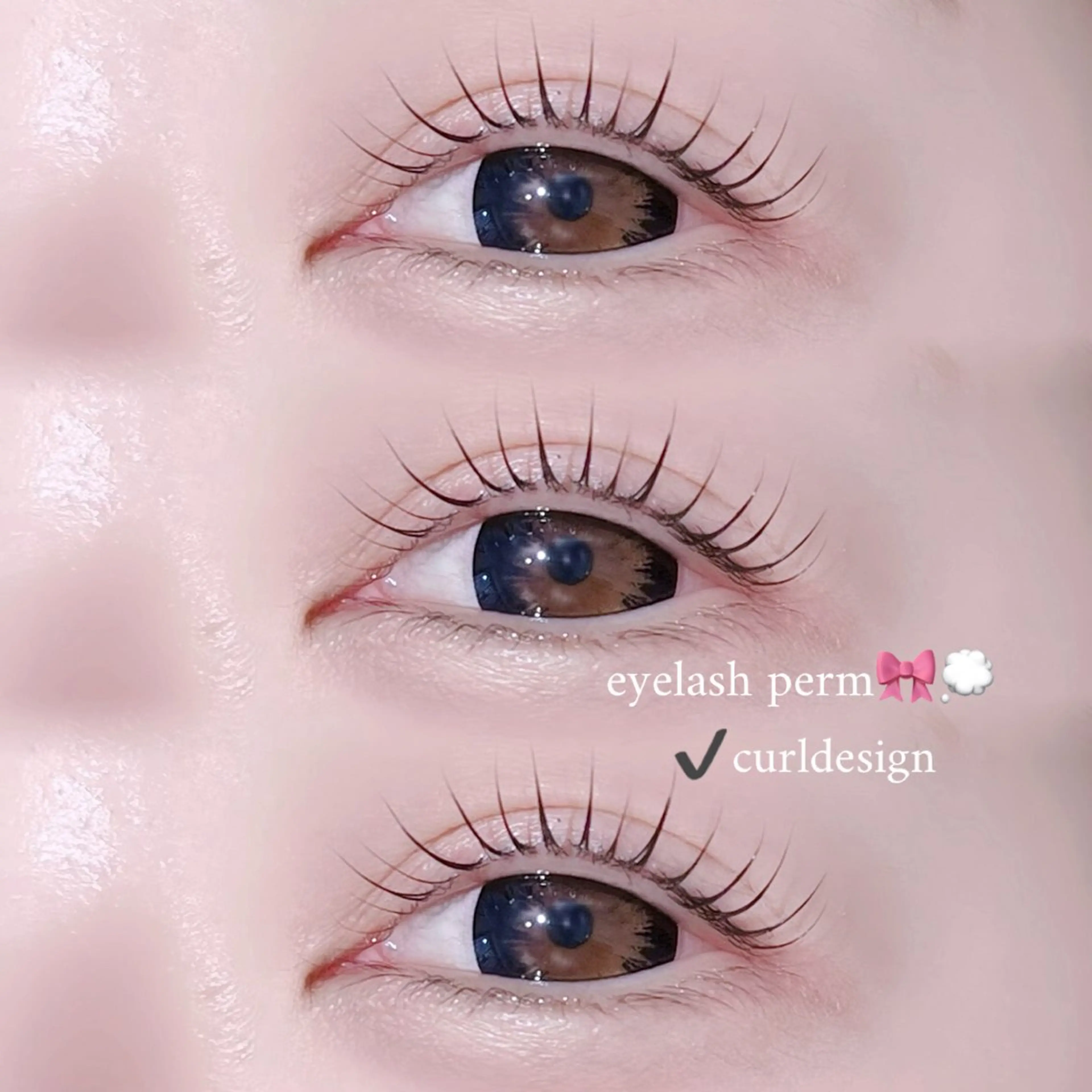 マツエク・マツパ まつげパーマ eyemor藤が丘店 服部のマツエク・マツパデザイン