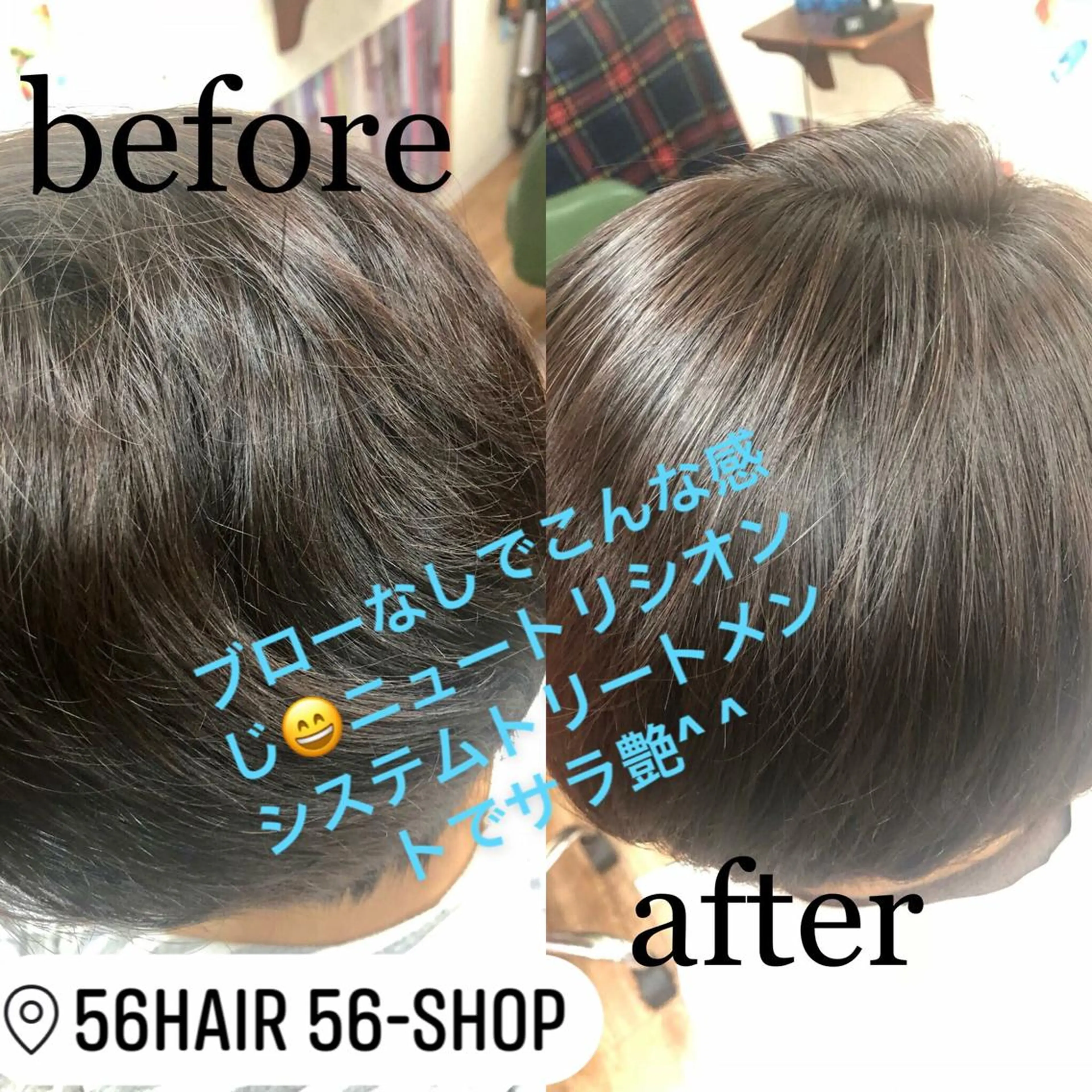 ショート カラー ヘアカラー トリートメント kou艶髪師色髪師 こう 艶髪師色髪師のヘアスタイル