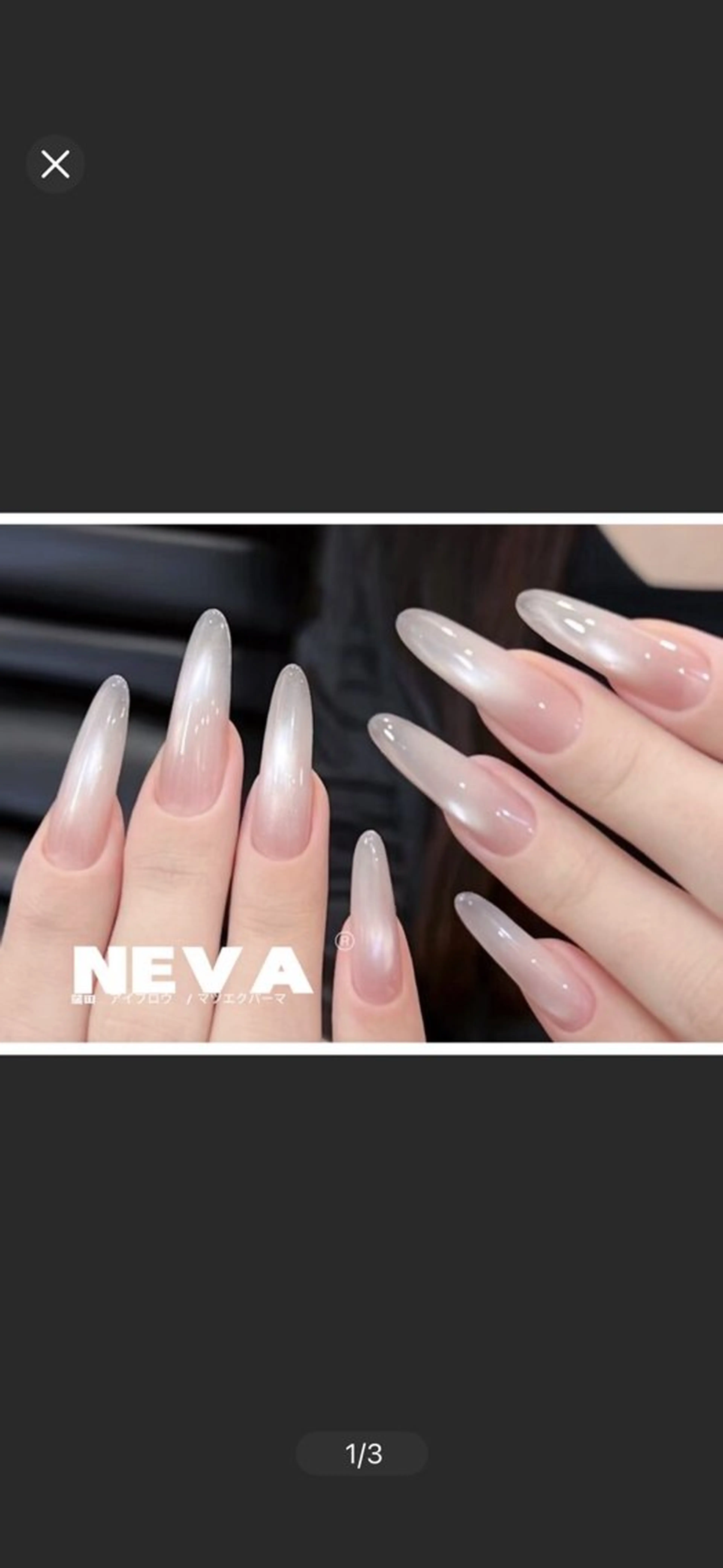 ネイル 武村 福美のマツエク・マツパデザイン