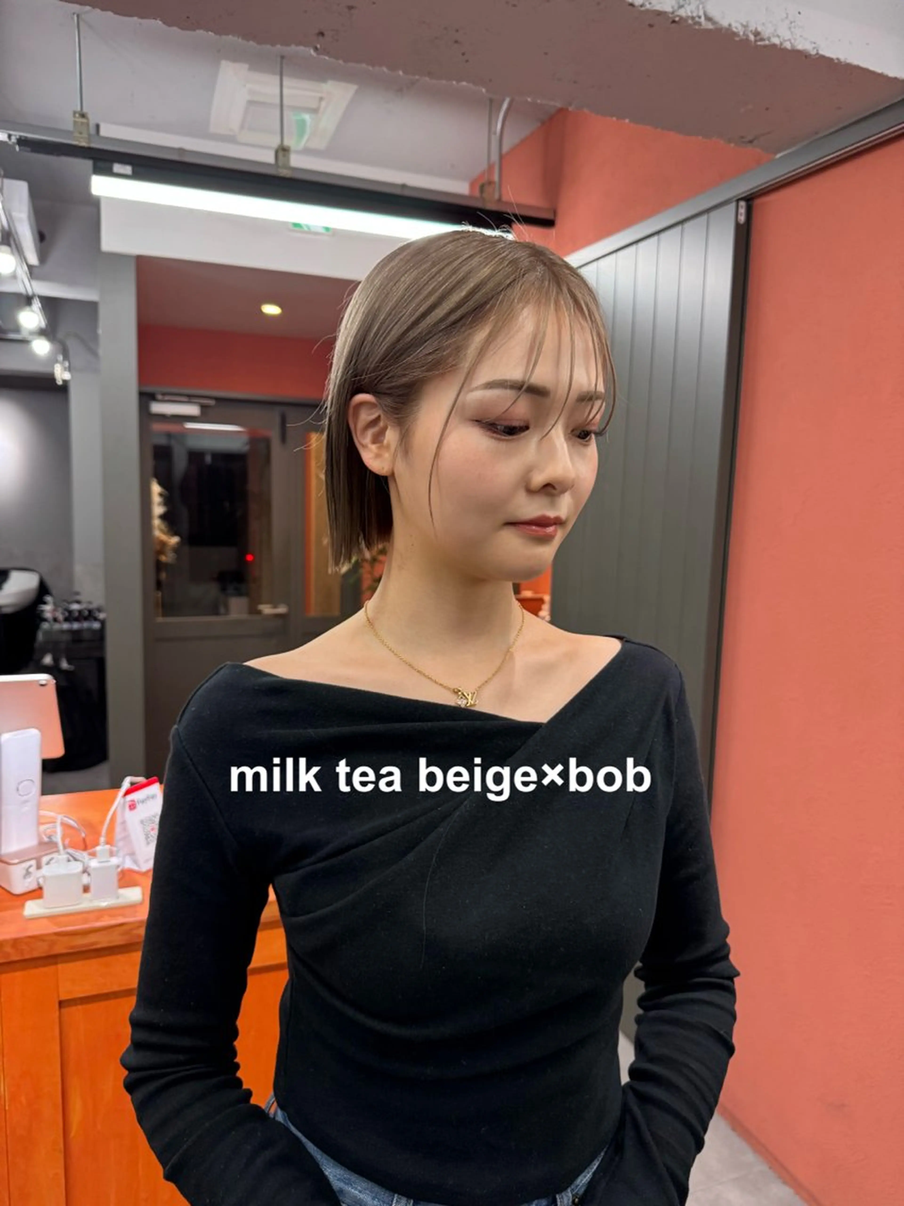 前髪・顔まわりカット＋オージュアトリートメントの写真