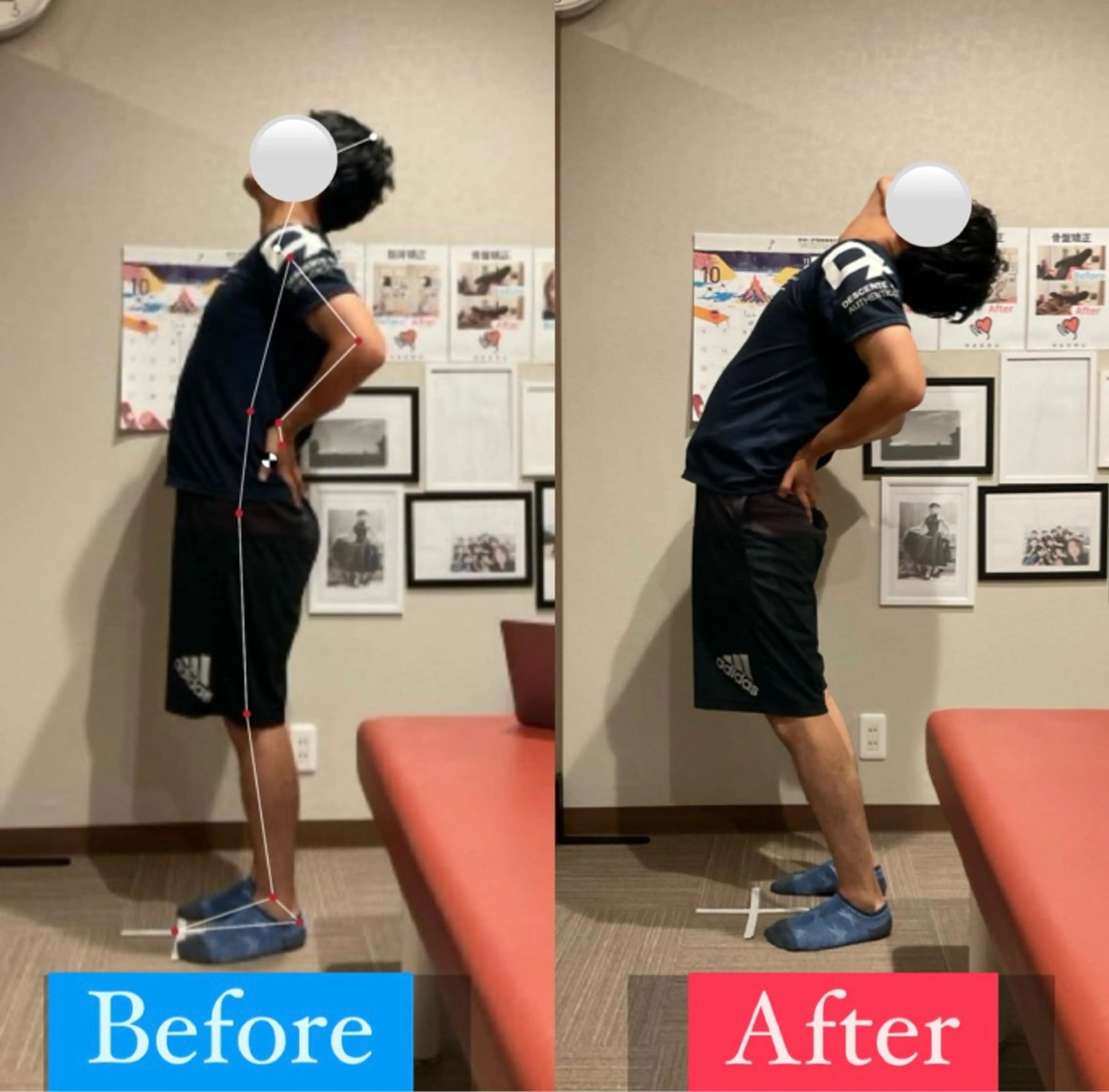 リラク 山元 一秀のエステ・リラクイメージ