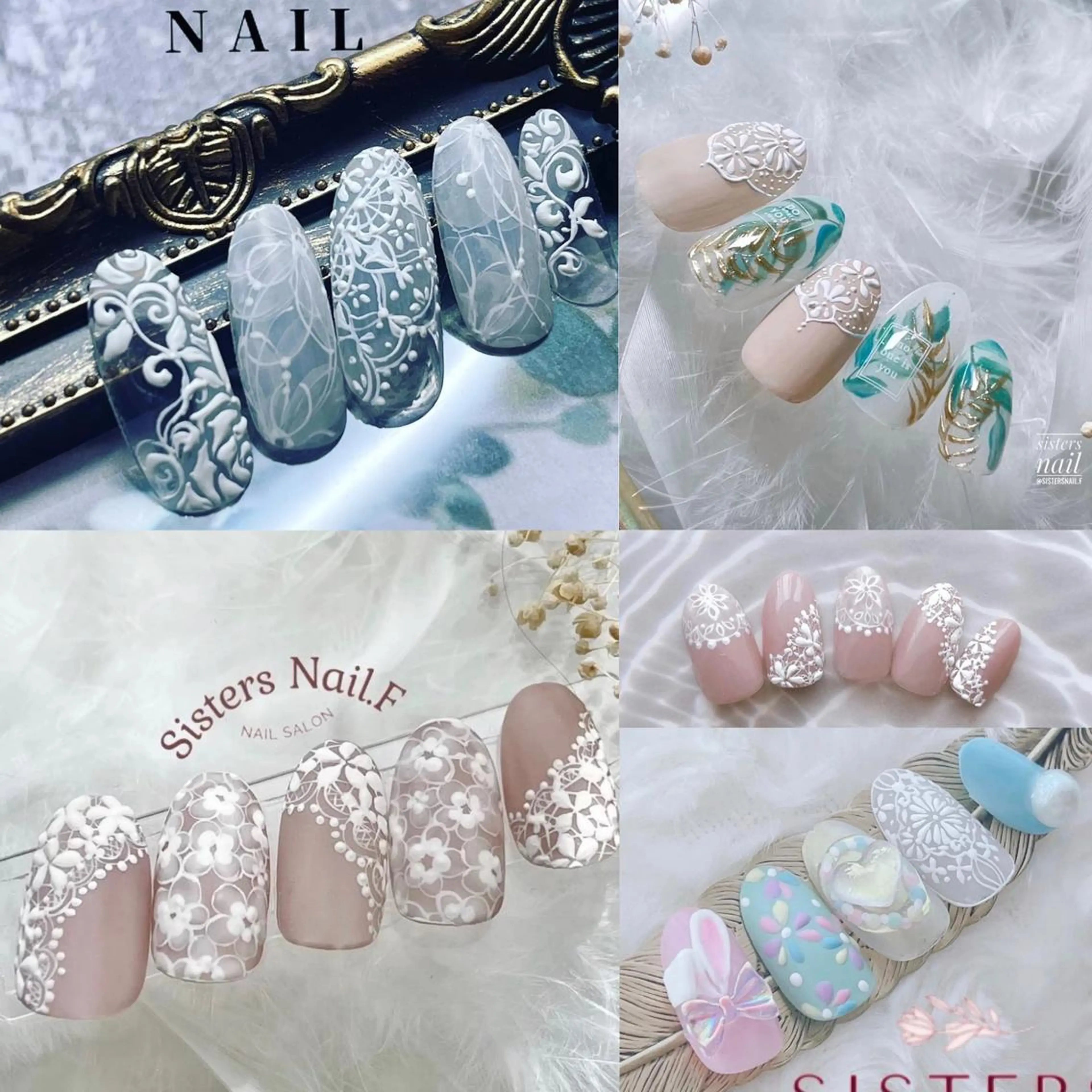 ネイル sisters nail.fのネイルデザイン