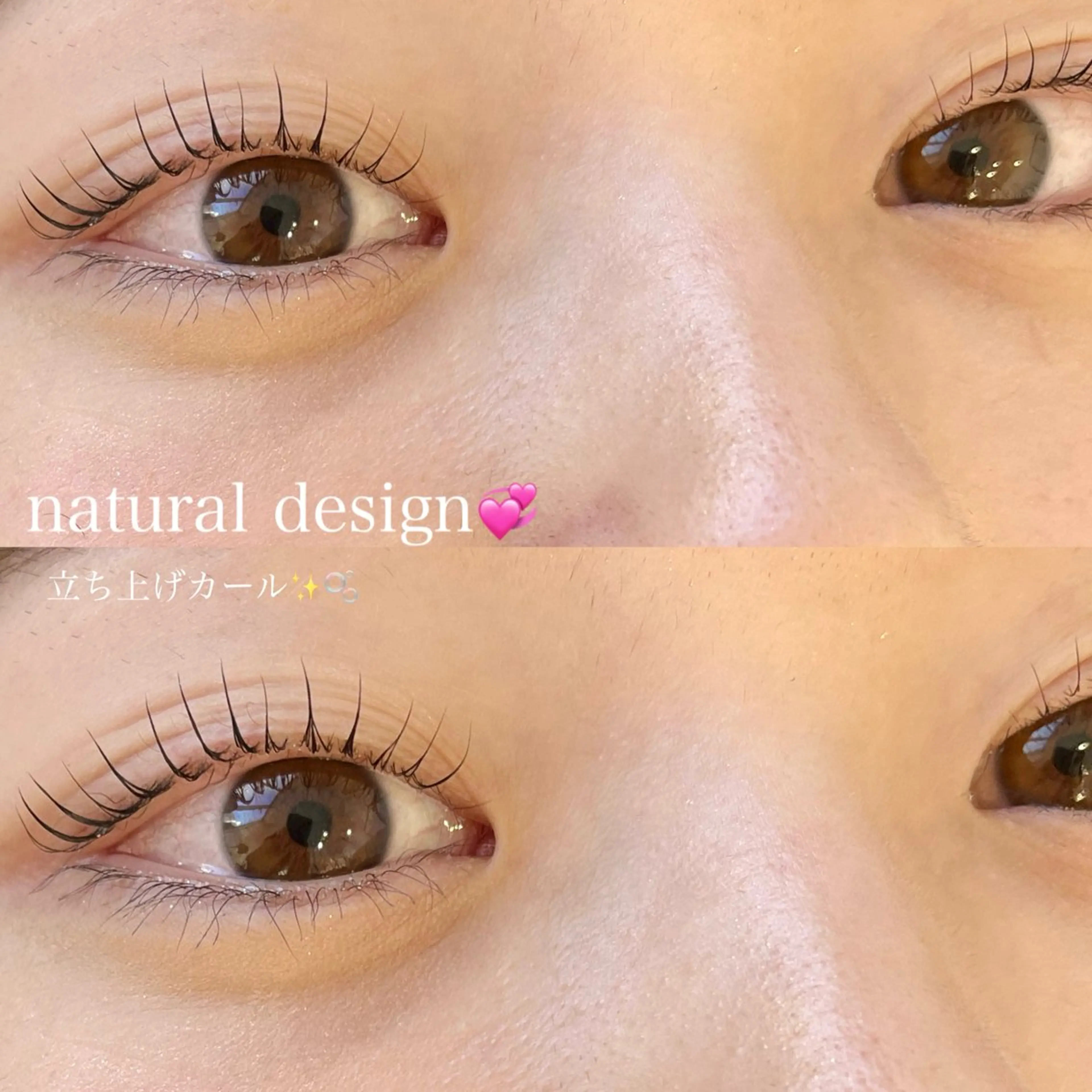 マツエク・マツパ dio...川越所属・dio…川越 Natsumiのマツエク・マツパデザイン