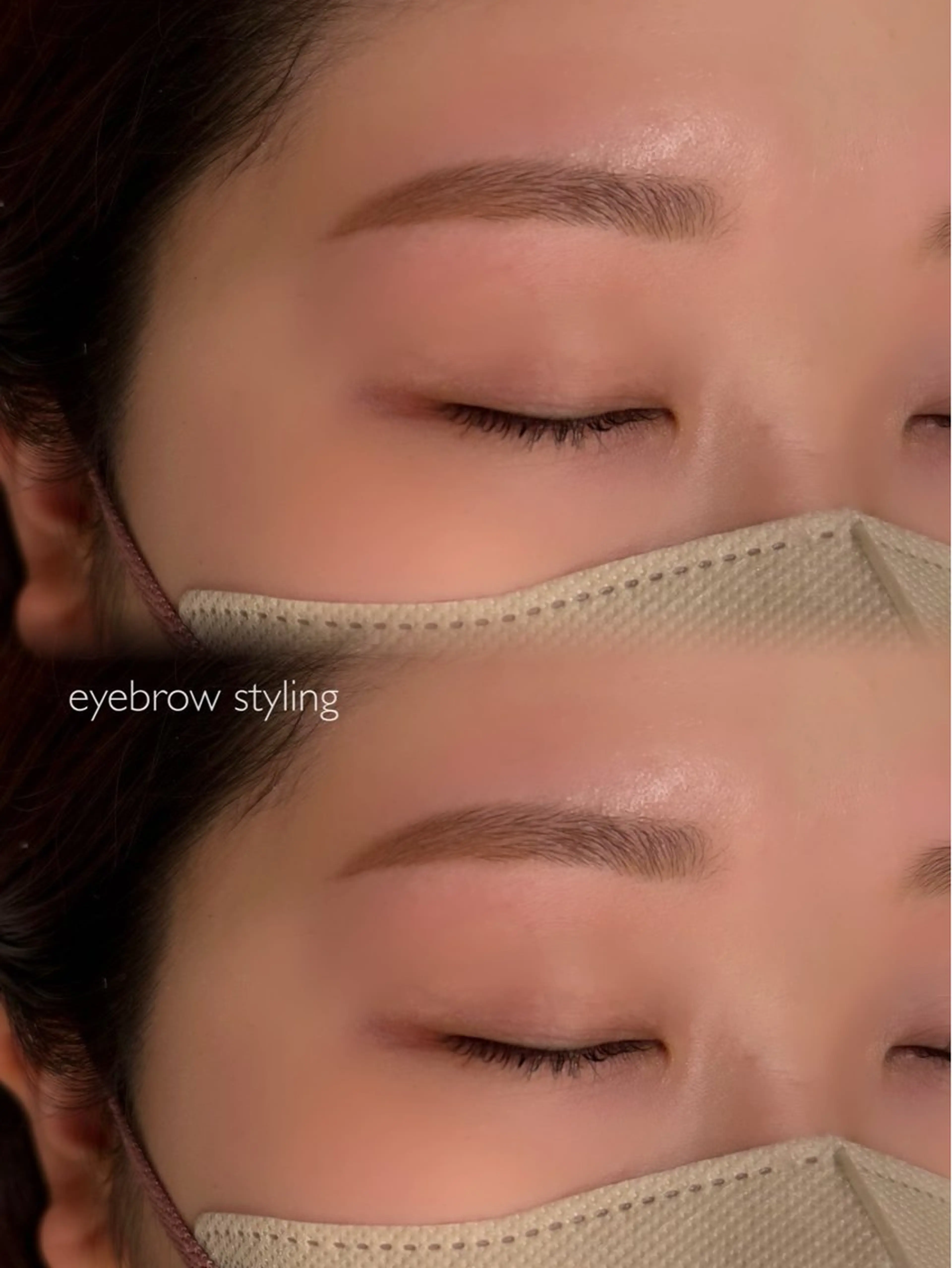 アイブロウスタイリングの写真
