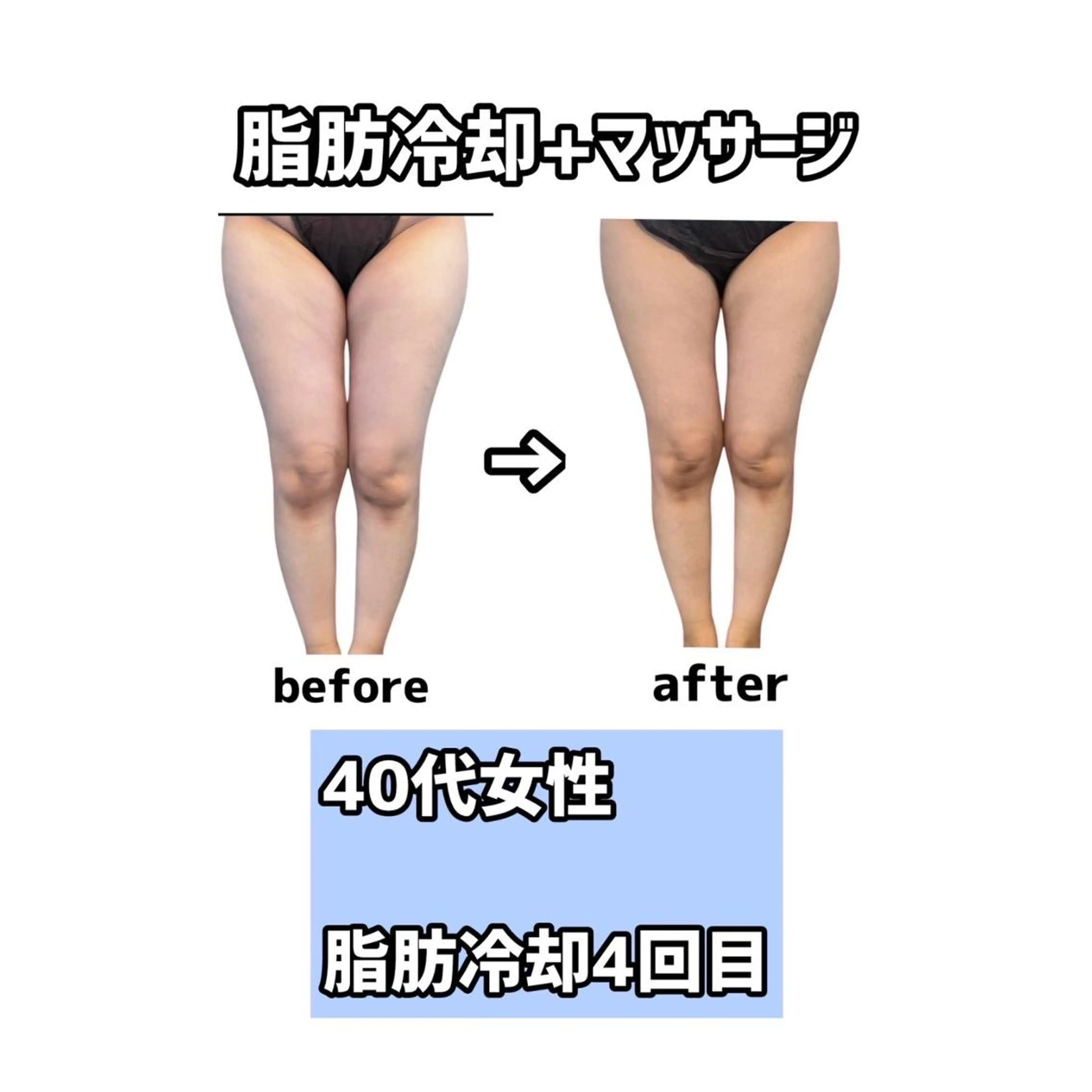 小田原 美奈のエステ・リラクイメージ