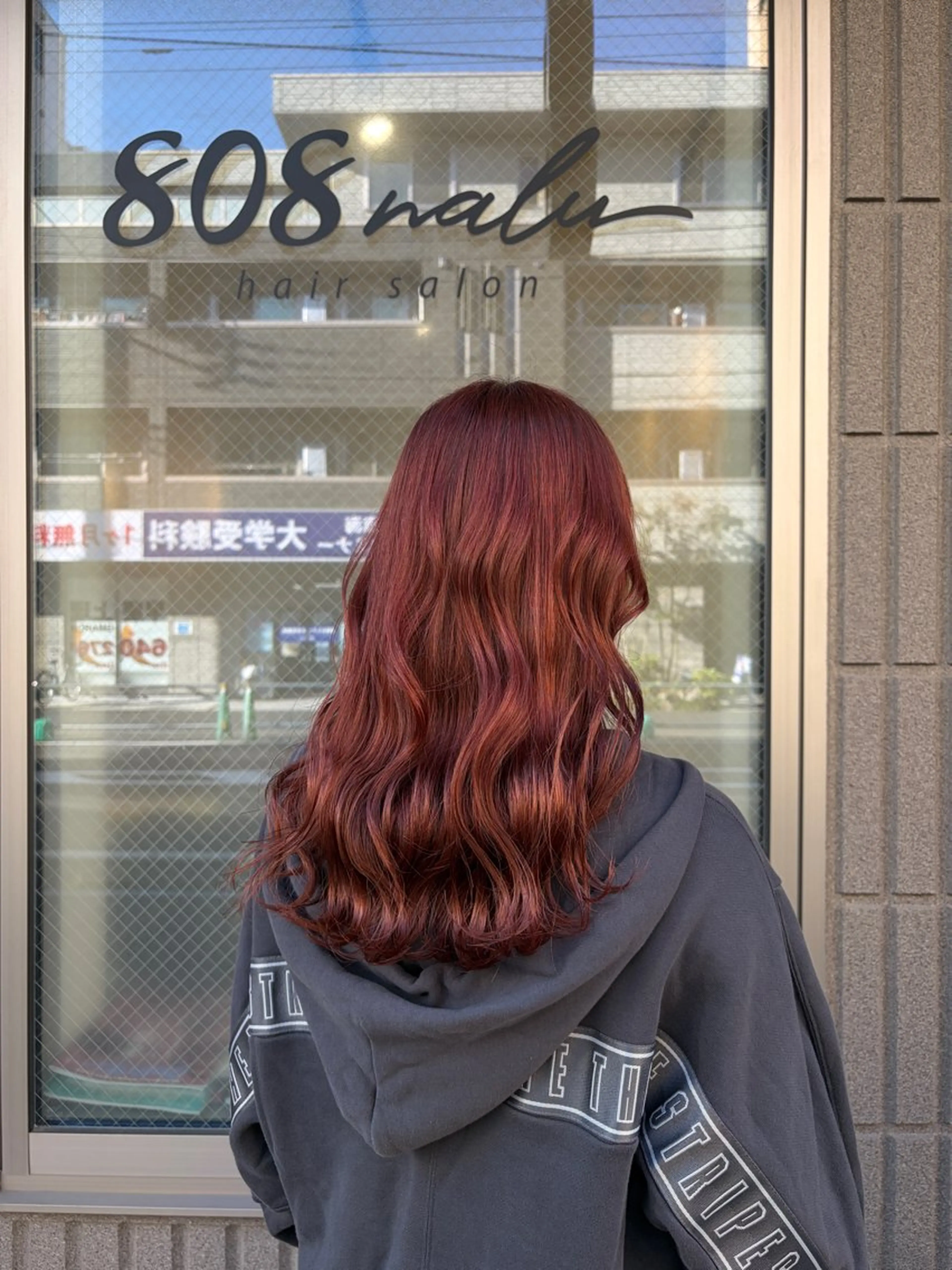 ロング カラー ヘアカラー トリートメント 荒井 茉凜のヘアスタイル