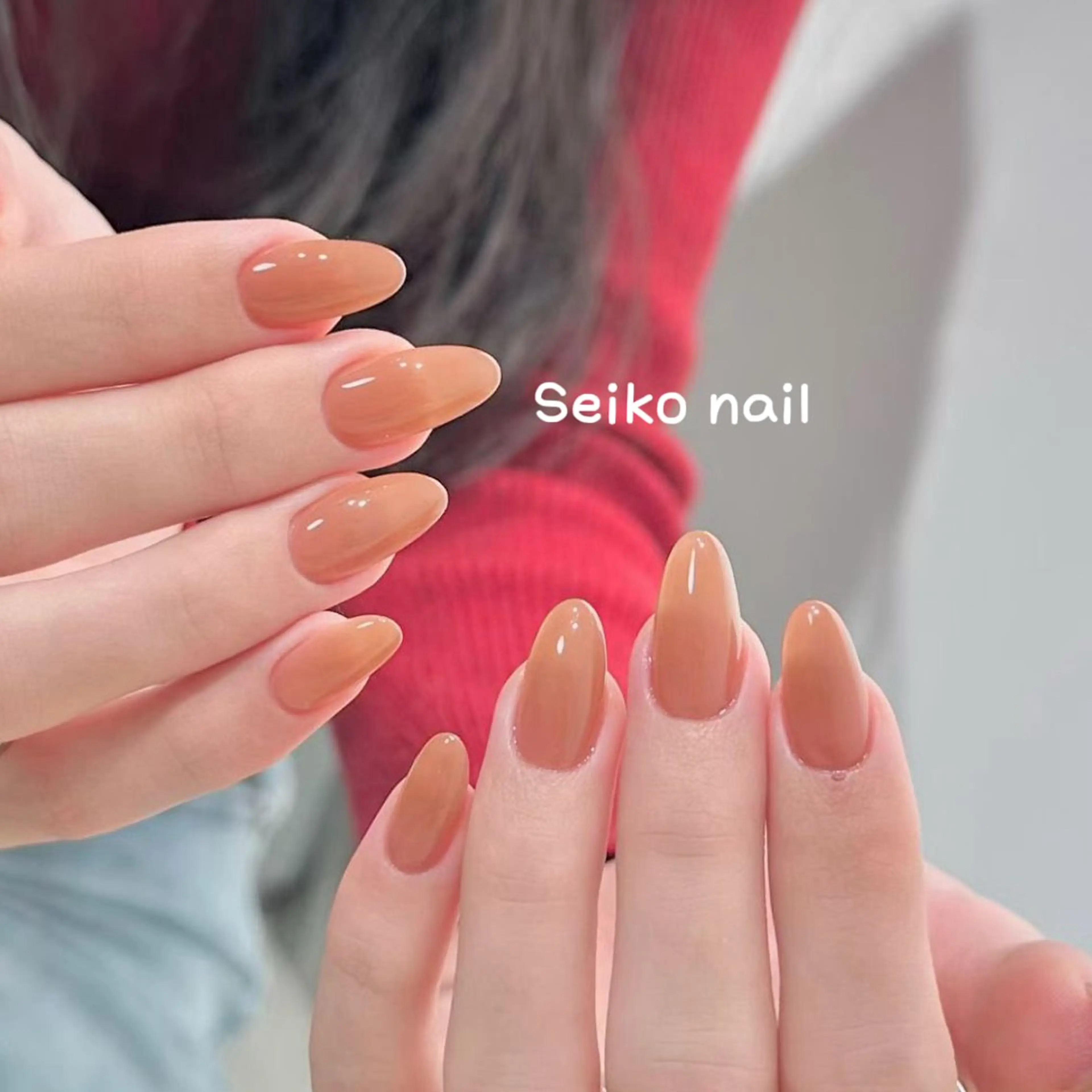 【初めての方におすすめ】ワンカラー/ラメグラの写真