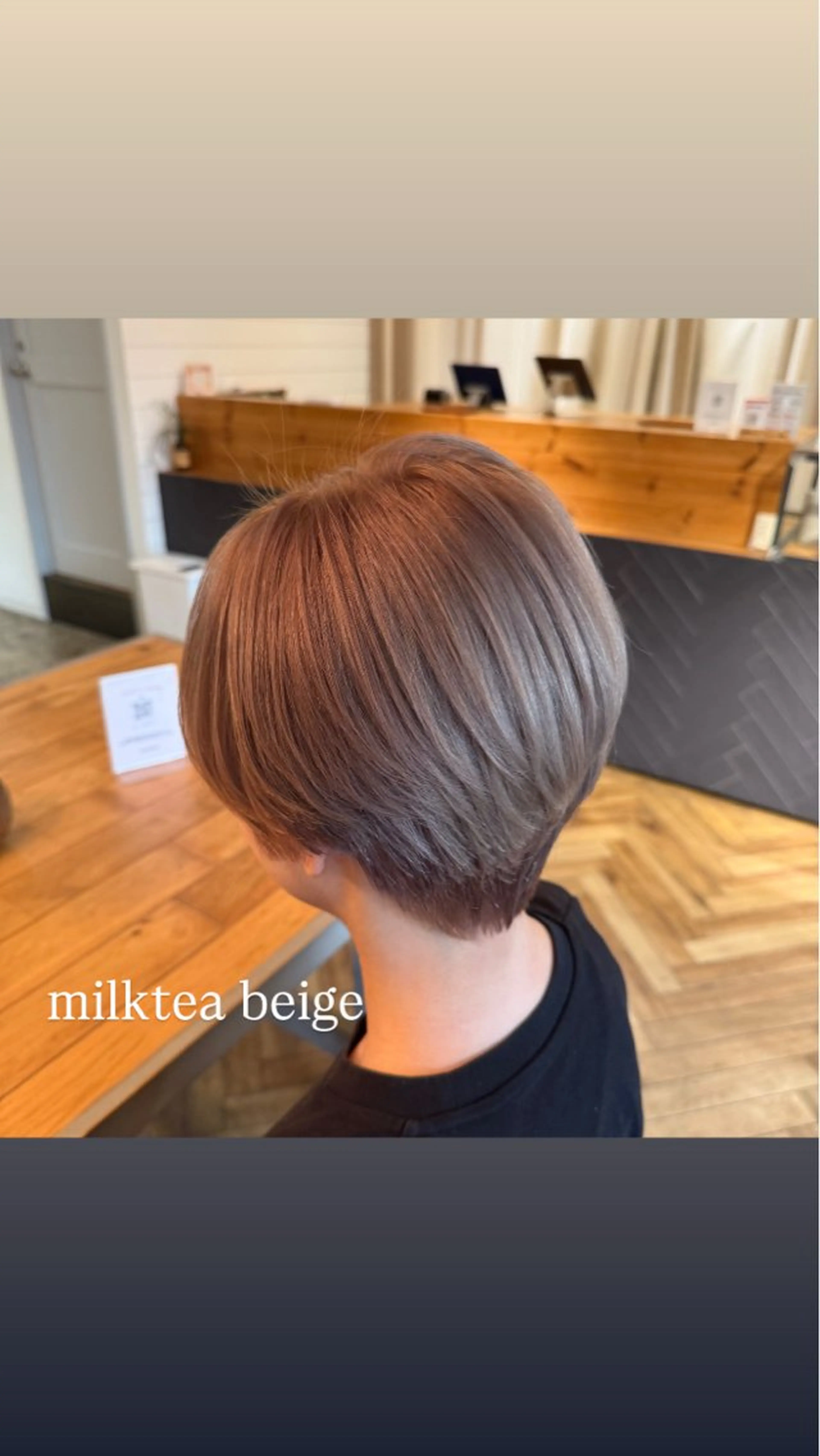 ショート カラー ヘアアレンジ 飯島 美海のヘアスタイル