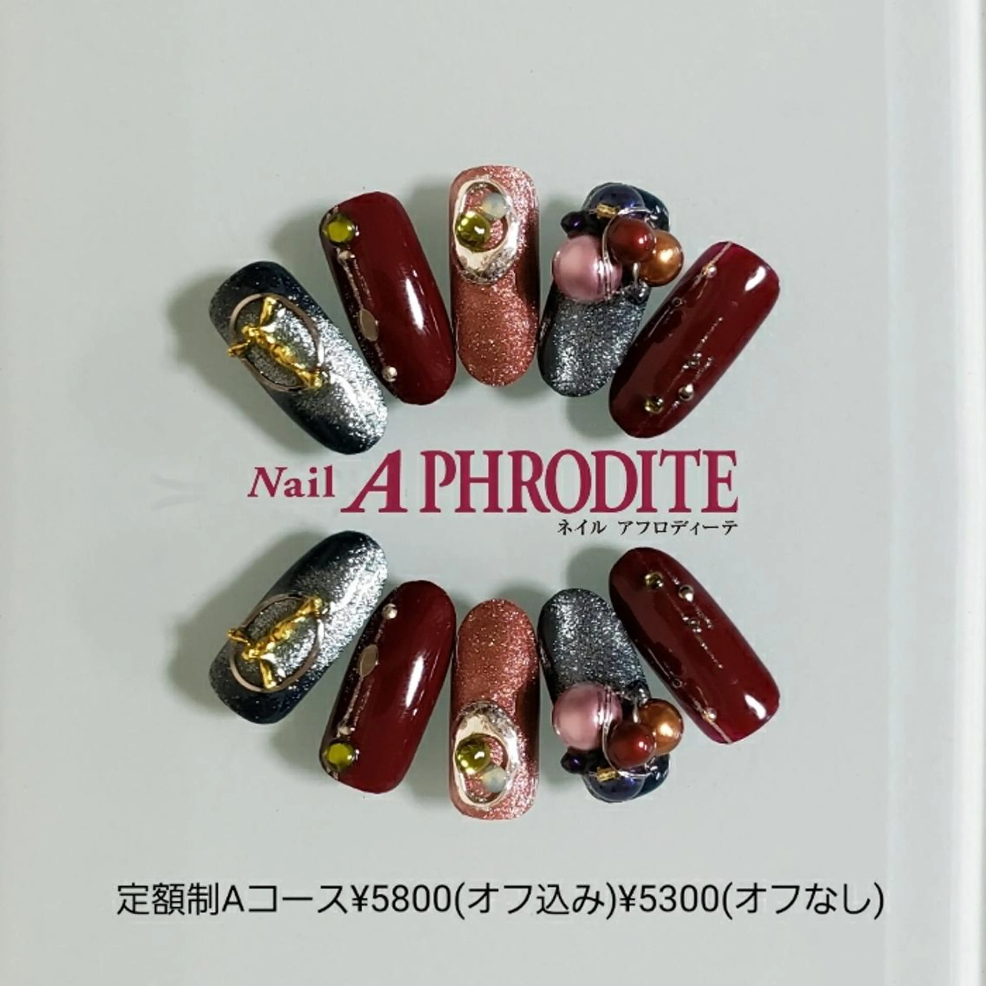 ネイル 持ち込み ニュアンスネイル ハンドネイル Nail  Aphroditeのネイルデザイン