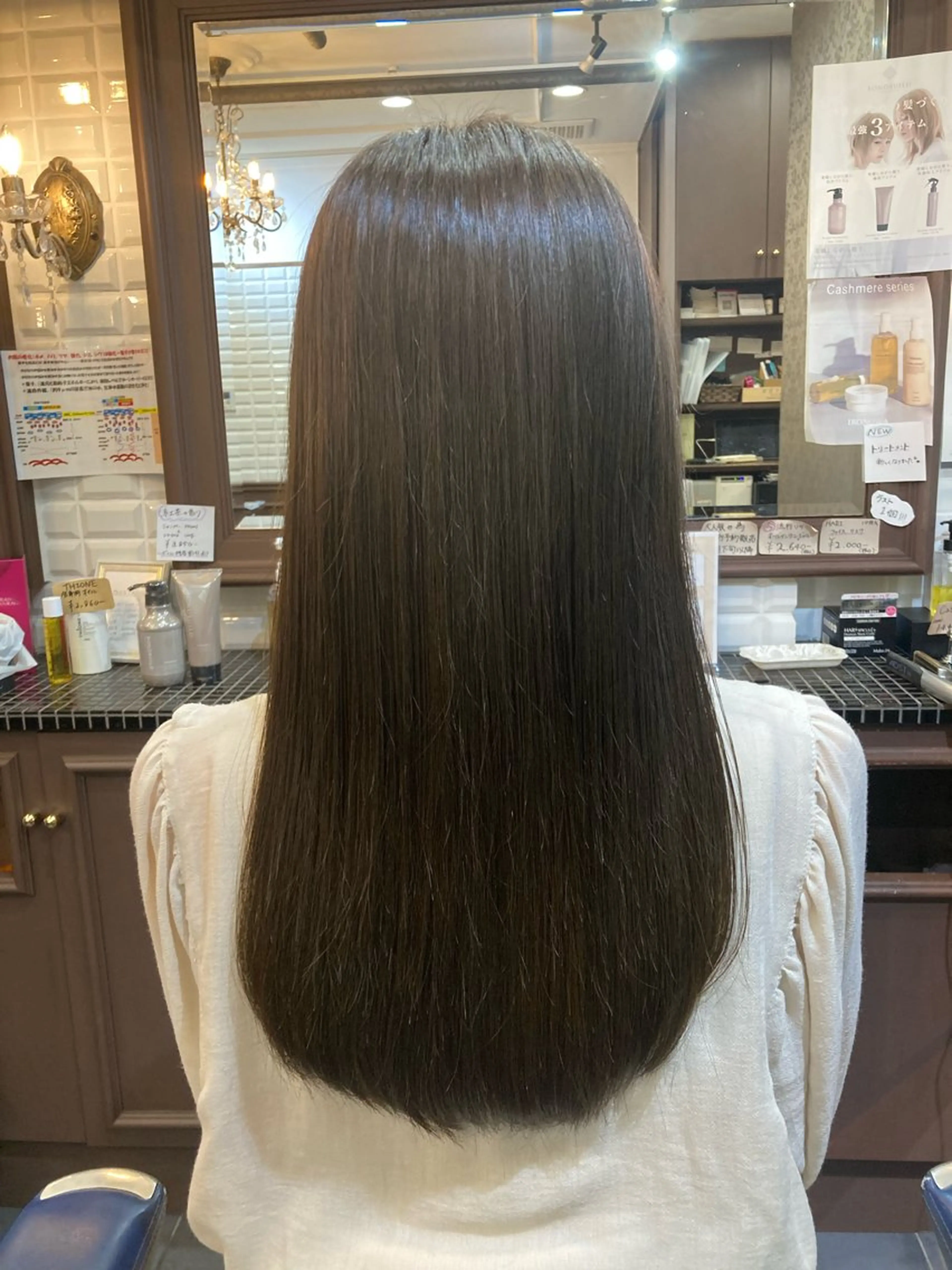 セミロング トリートメント ヘアカラー トリートメント ルピナス中田店長 山口大地のヘアスタイル