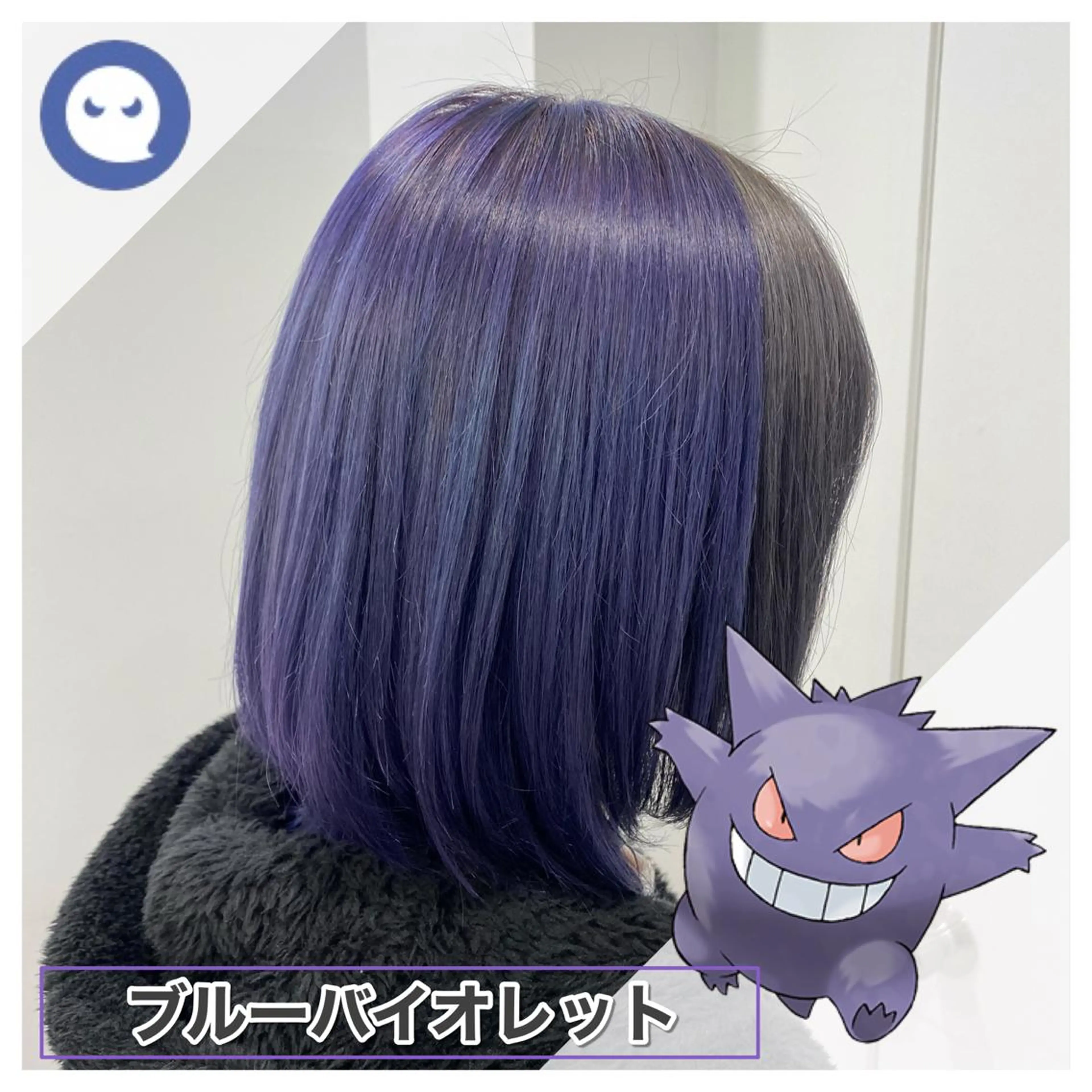 ショート カラー ヘアアレンジ メンズ ヘアカラー 🦋重くない暗髪🦋 Hana🦋のヘアスタイル