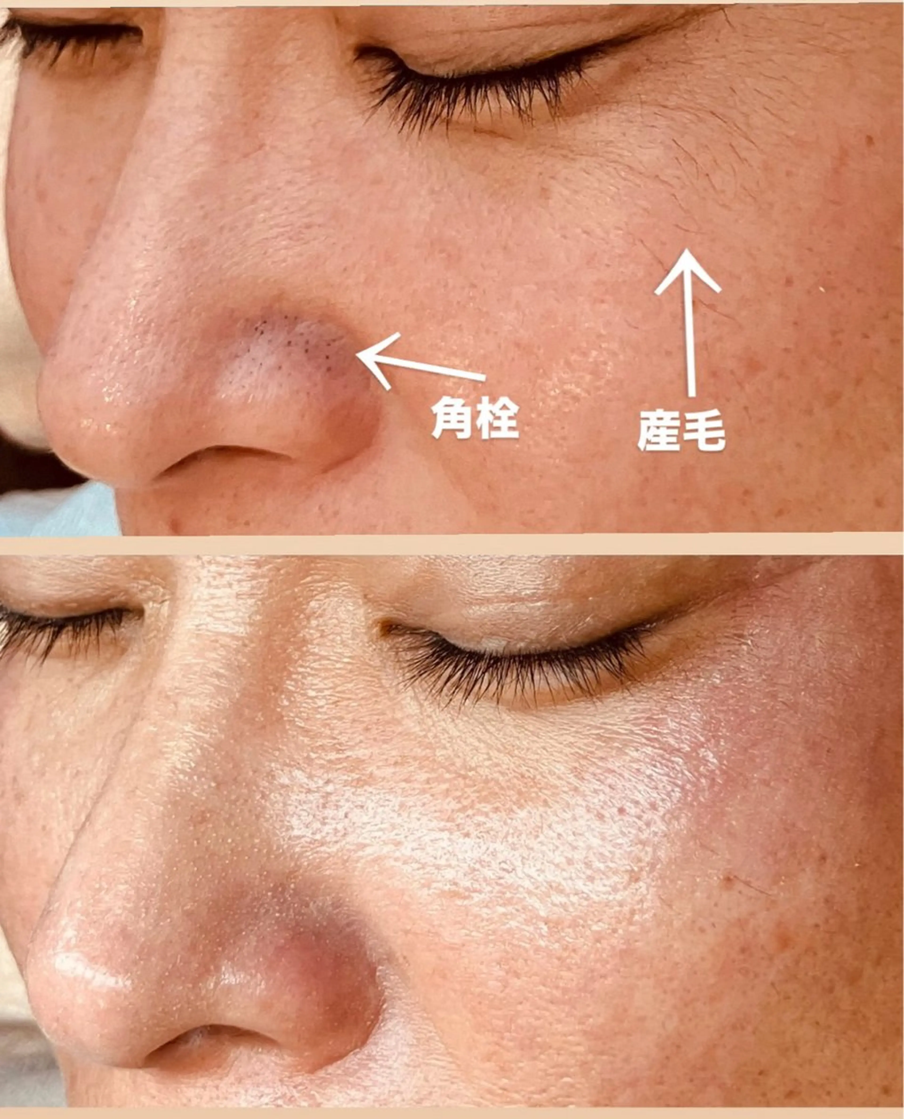 アイブロウ ワックス脱毛 眉カット その他(アイブロウ) 横浜西口メンズ眉 デザイン✏️しょうこの眉毛・アイブロウイメージ