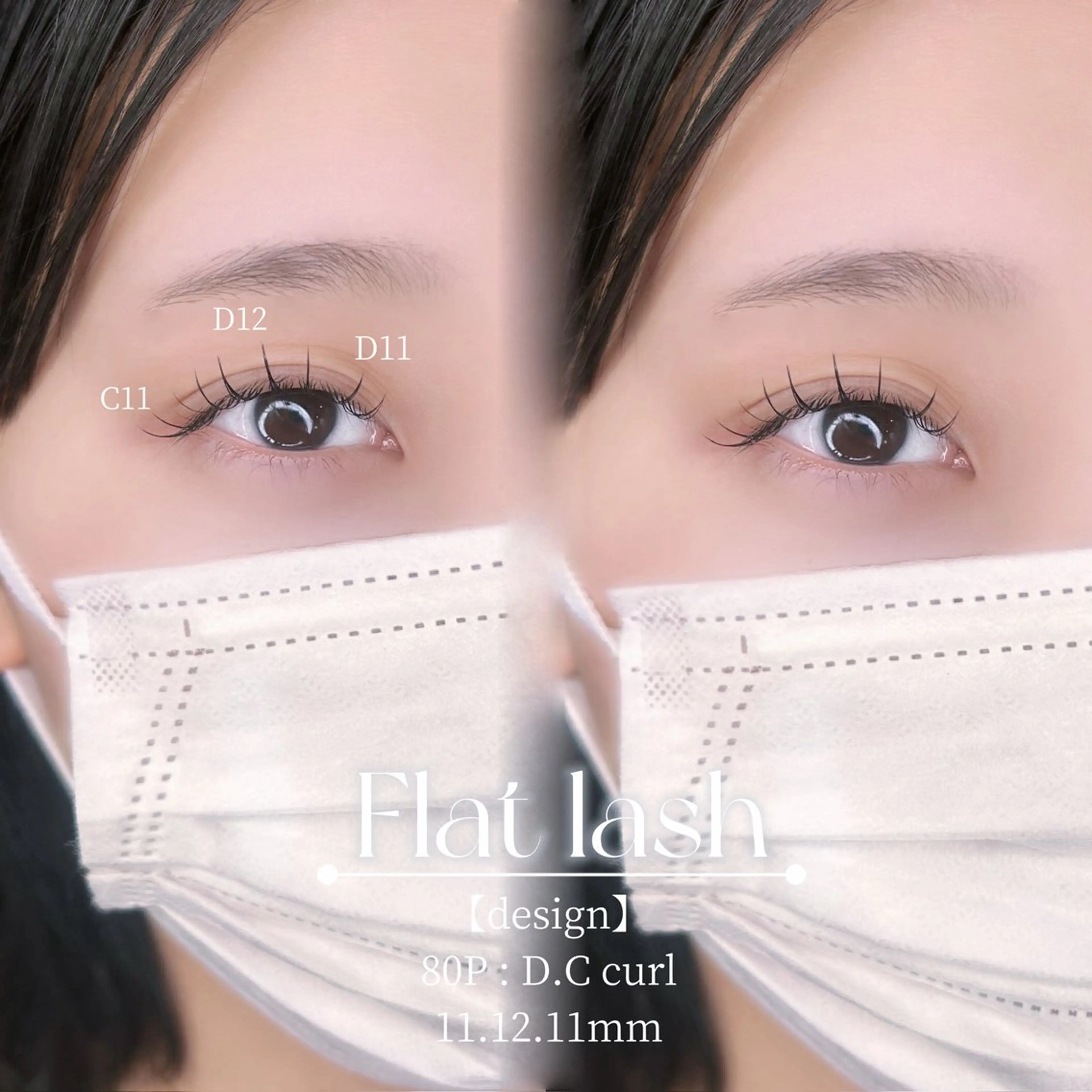 マツエク・マツパ マツエク 🧡MISUZU 京都Two🧡のマツエク・マツパデザイン