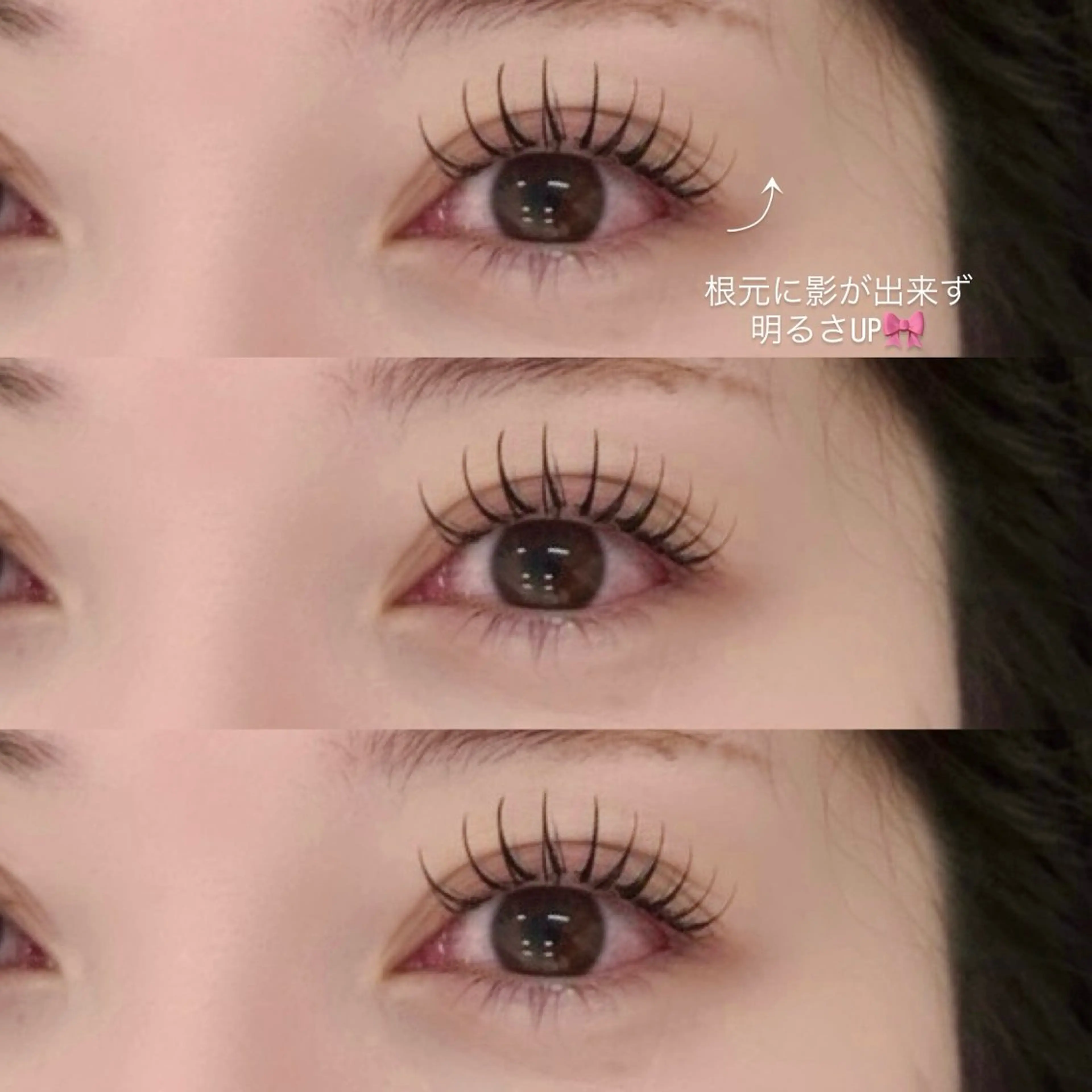 【大人気のLED‼️】フラットラッシュ120本(オフ込)の写真