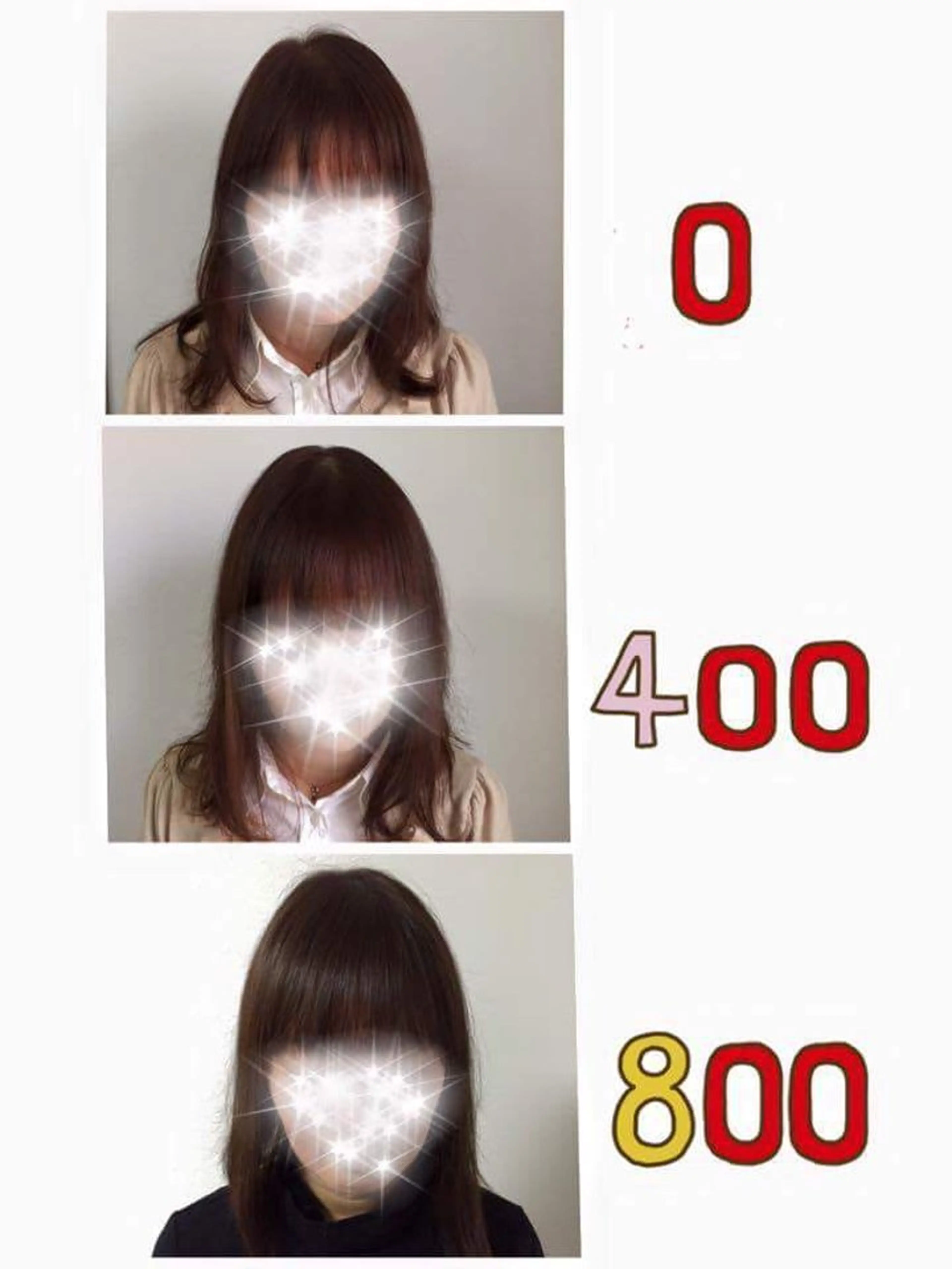 マツエク・マツパ 【痩身▪️体質改善ダイエット】美養サロンEnbi～縁美～所属・美養サロンEnbi ～縁美～のエステ・リラクイメージ