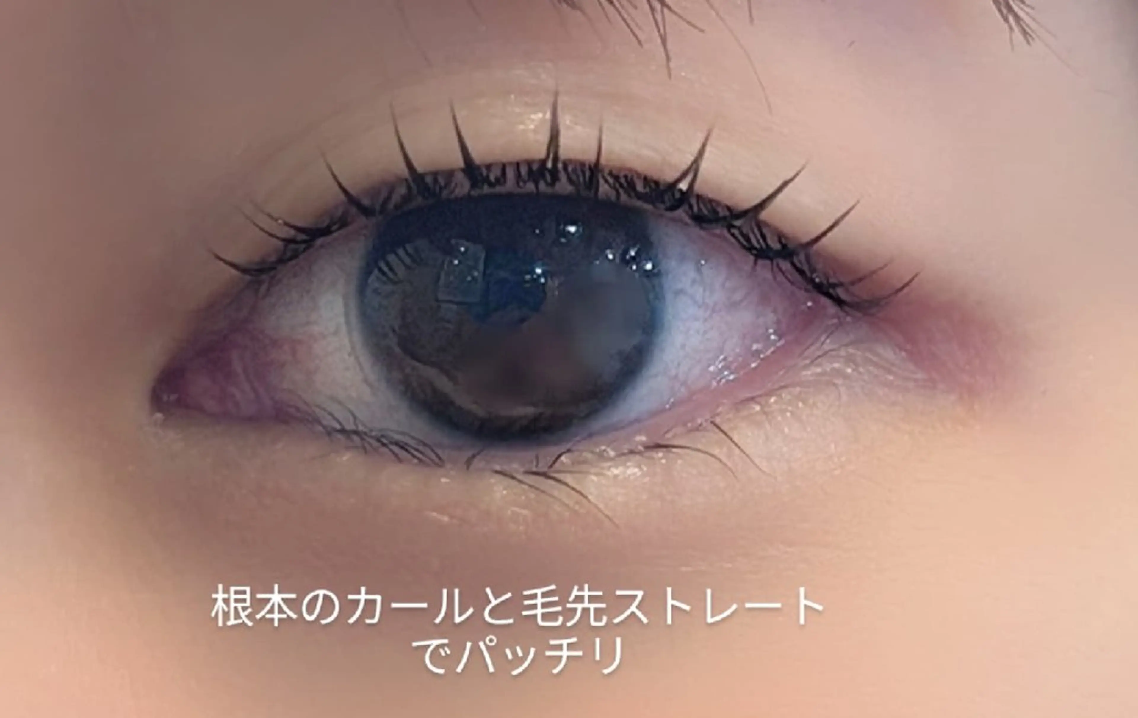 マツエク・マツパ 一重×まつ毛パーマ エンヘアラウンジ所属・suzuki ☆のマツエク・マツパデザイン