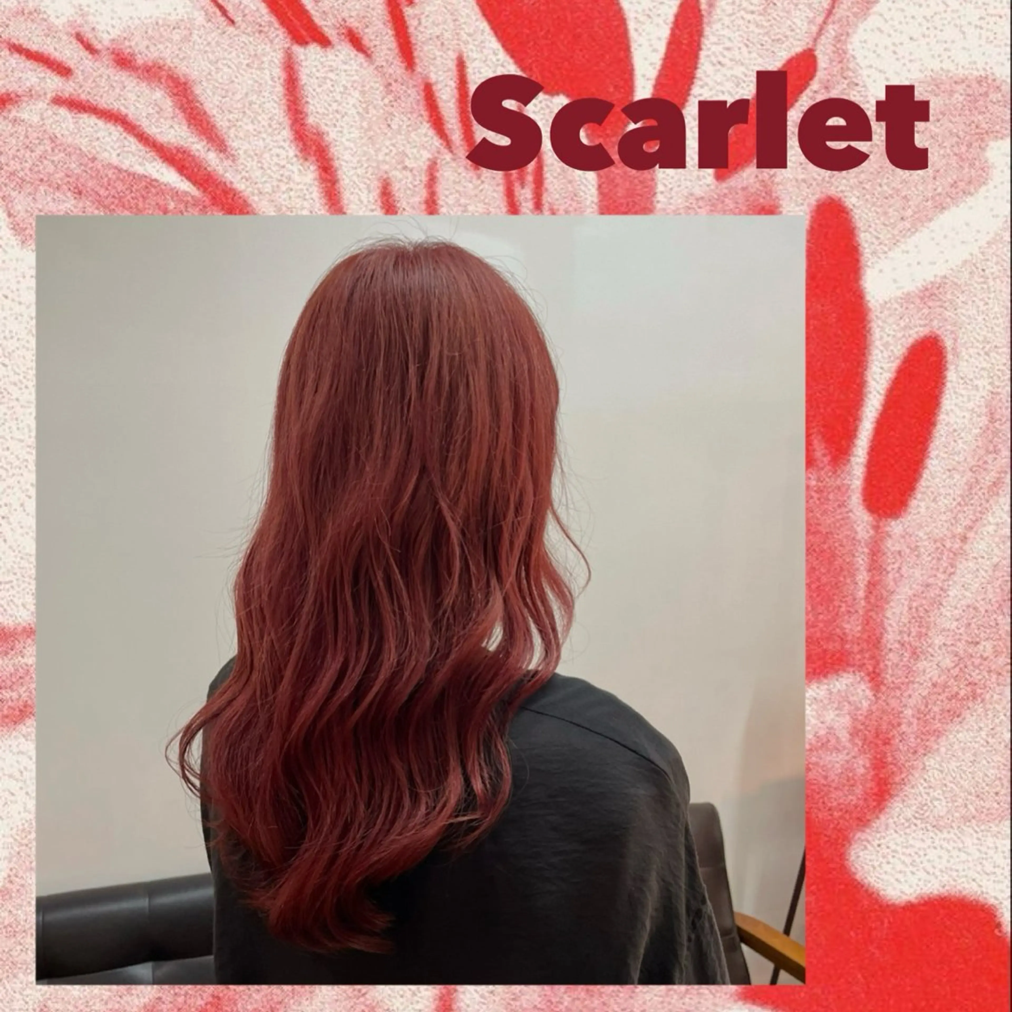 ロング カラー ヘアカラー 🌿似合わせブリーチ 小俣　来🌿のヘアスタイル