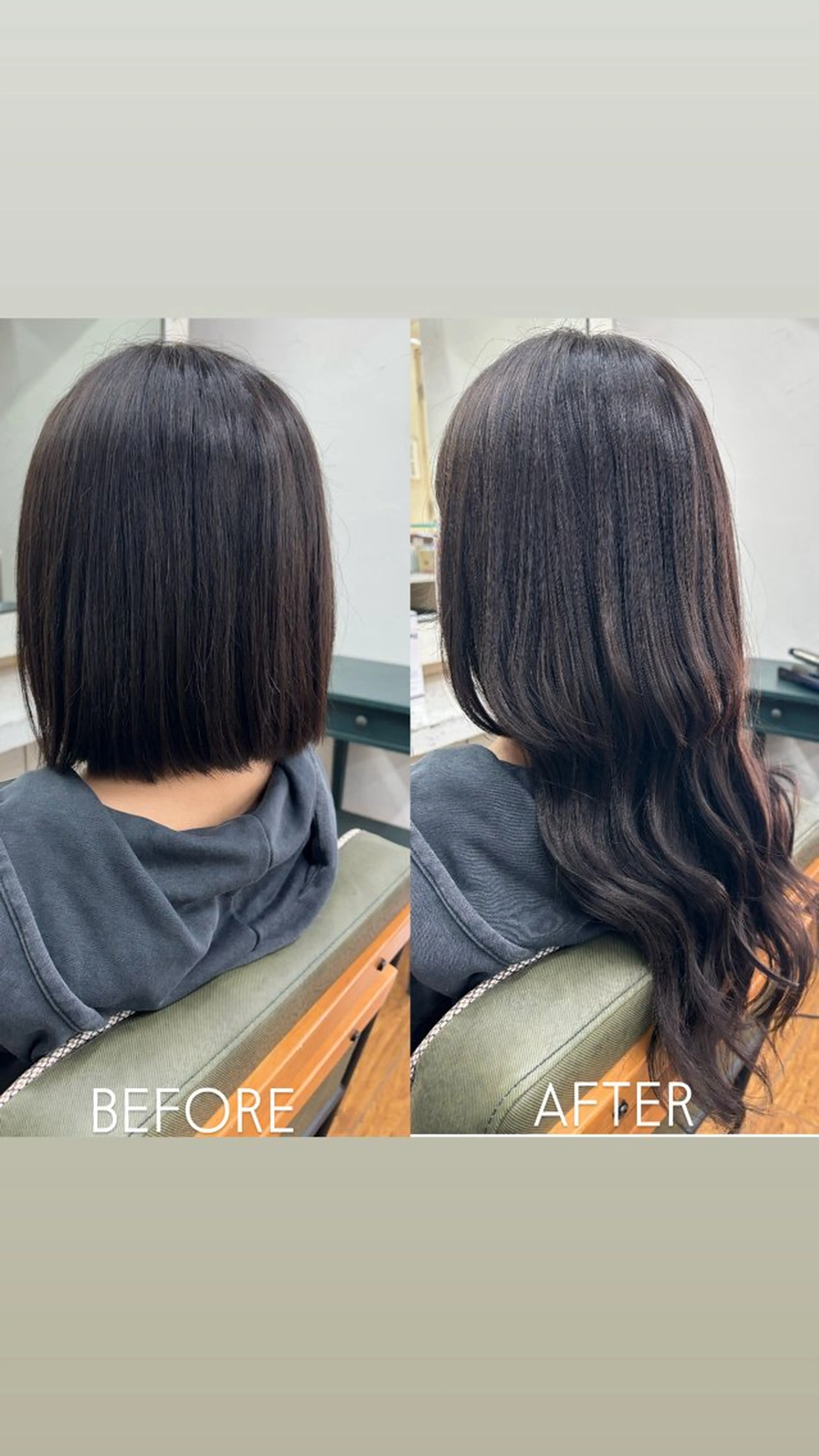 エクステ 香野 優子のヘアスタイル