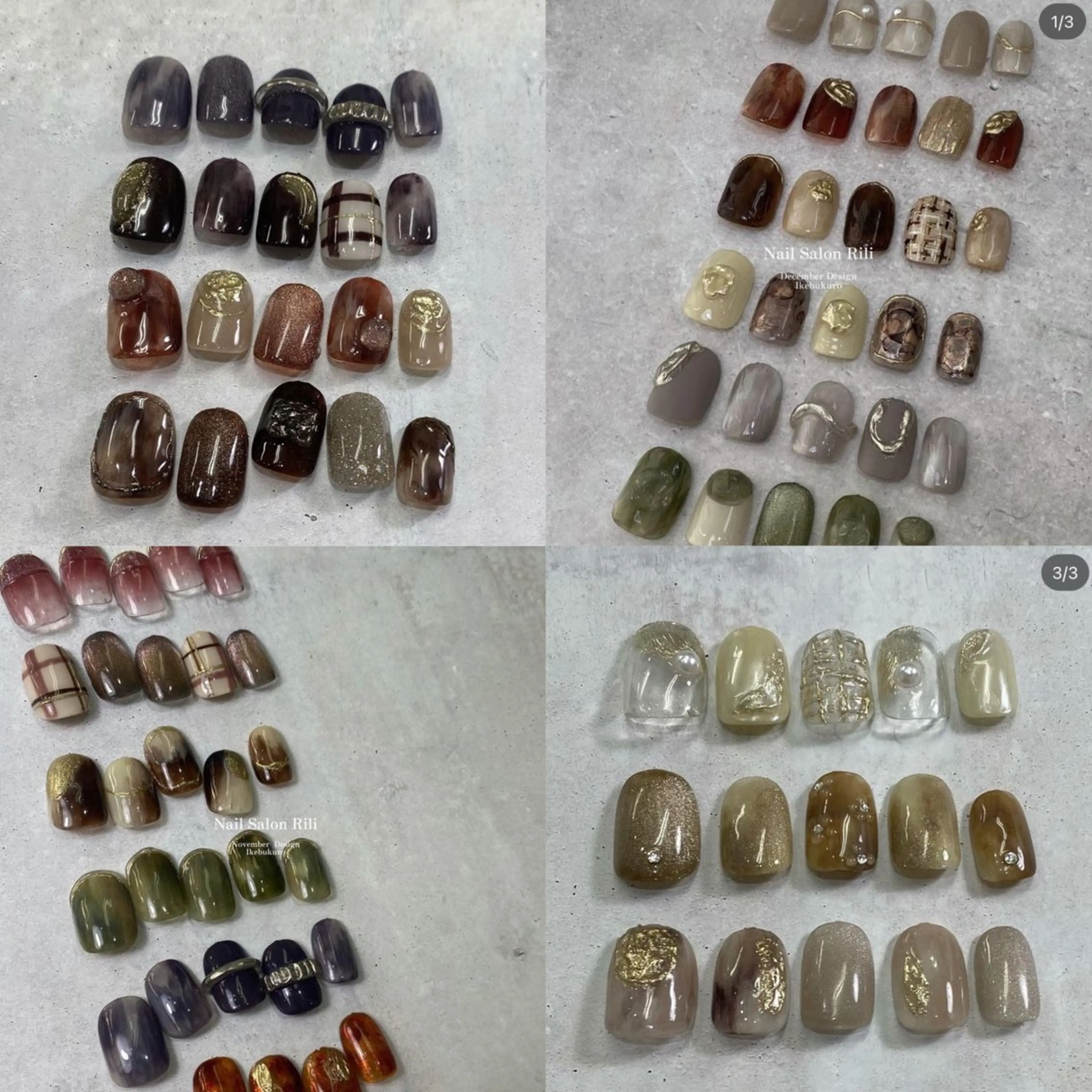 ネイル C. Ricoのネイルデザイン