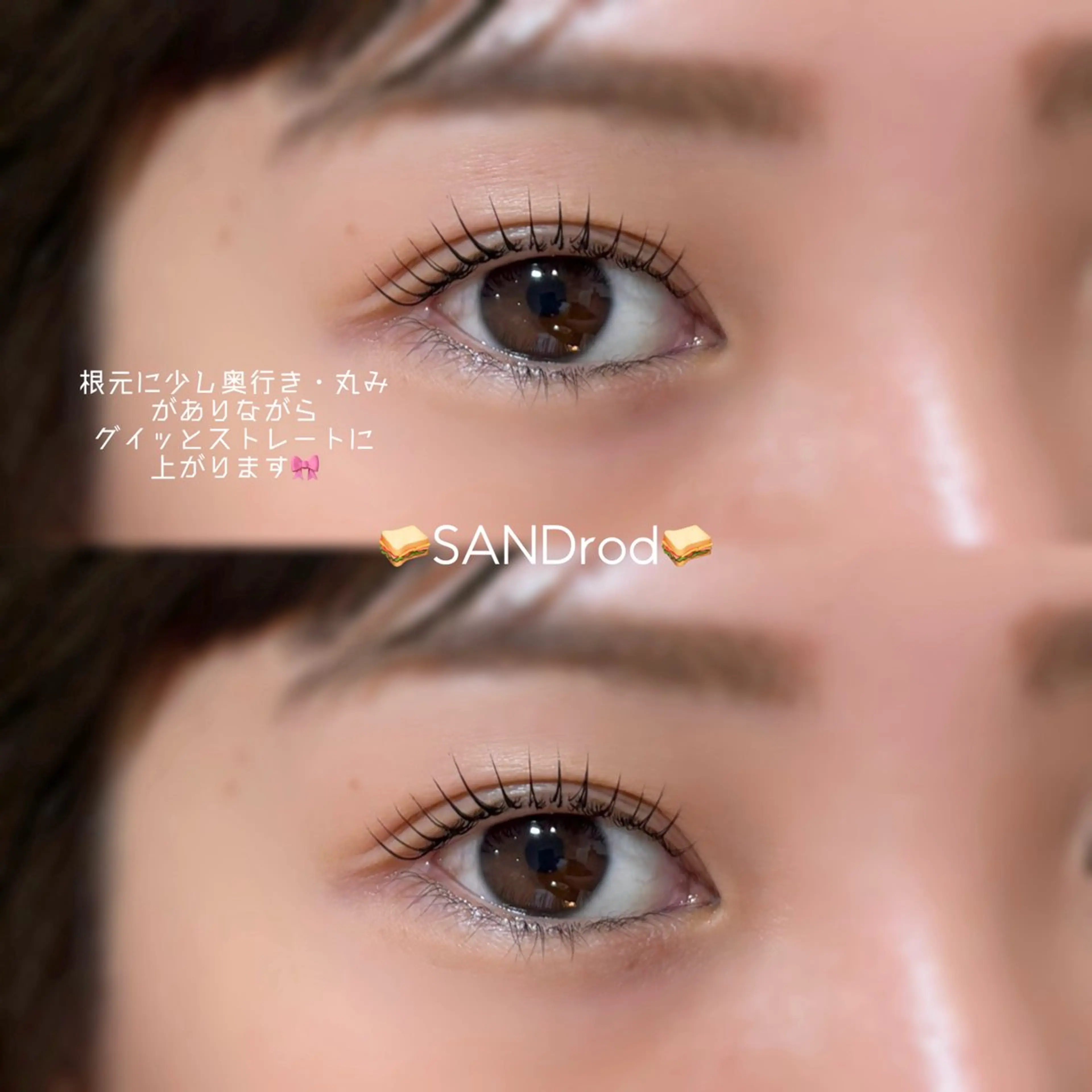 マツエク・マツパ beautysalonMIDI所属・eyesalon MIDIのマツエク・マツパデザイン
