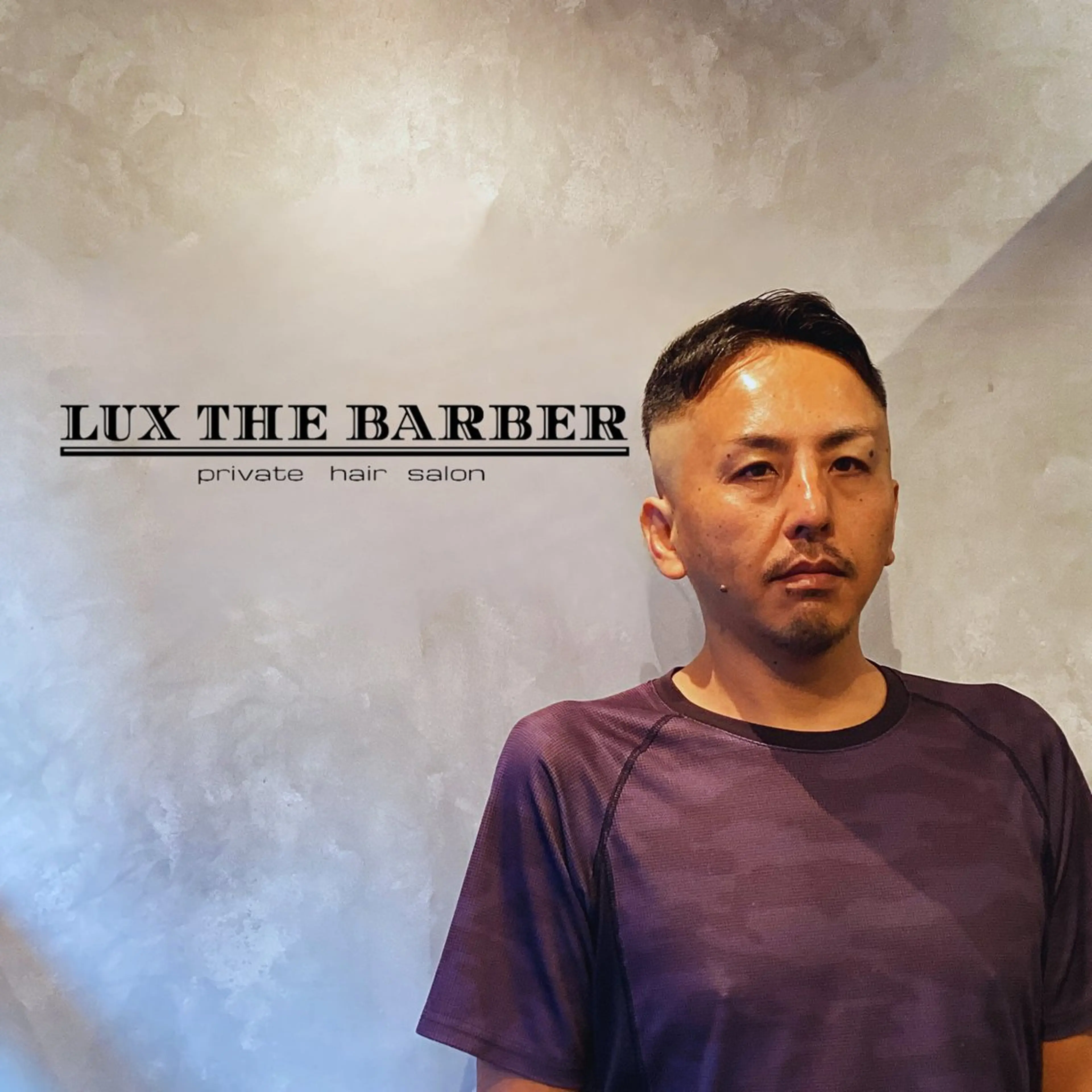 ショート メンズ フェードカット スキンフェード ツーブロック LUX THE BARBER所属・寺内 光のヘアスタイル