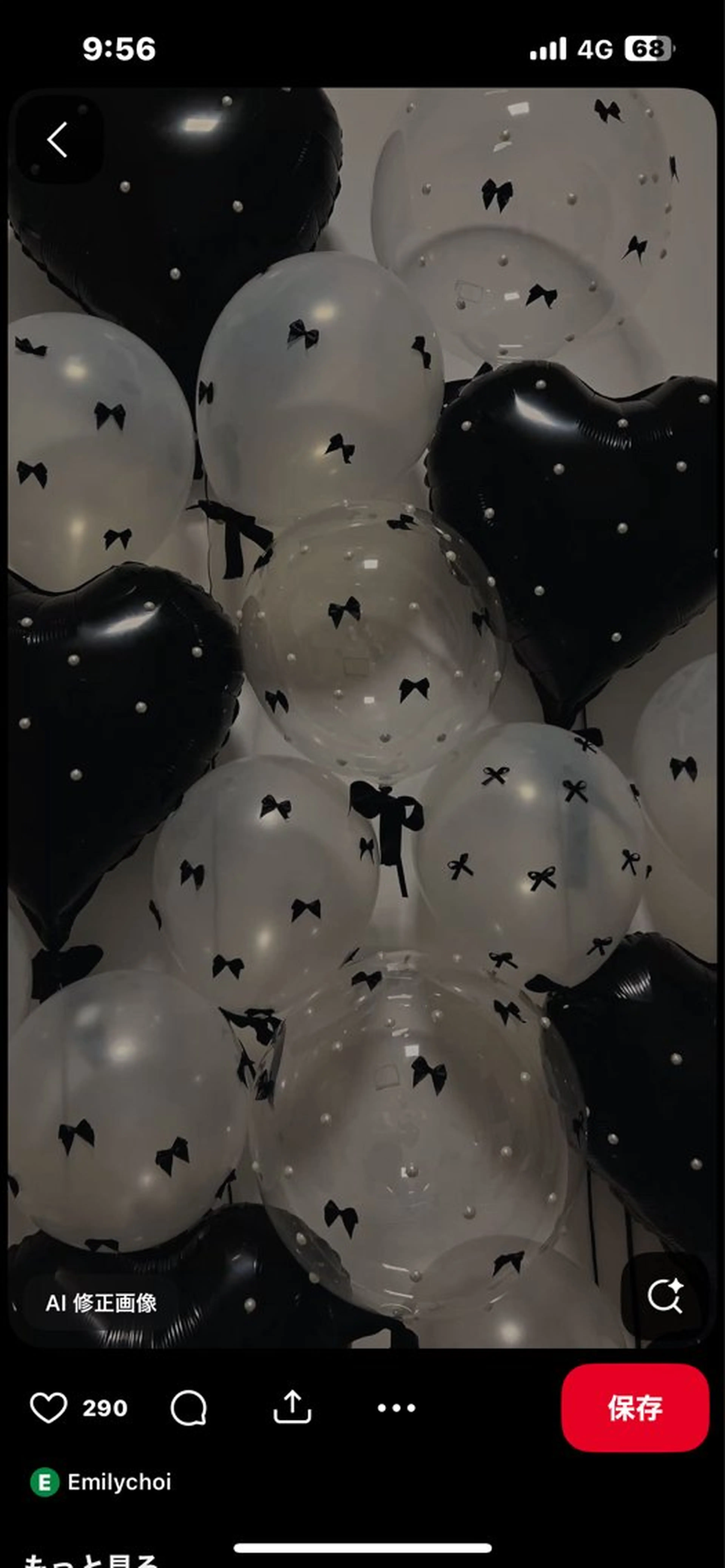 Mana ·͜·ᰔᩚのマツエク・マツパデザイン