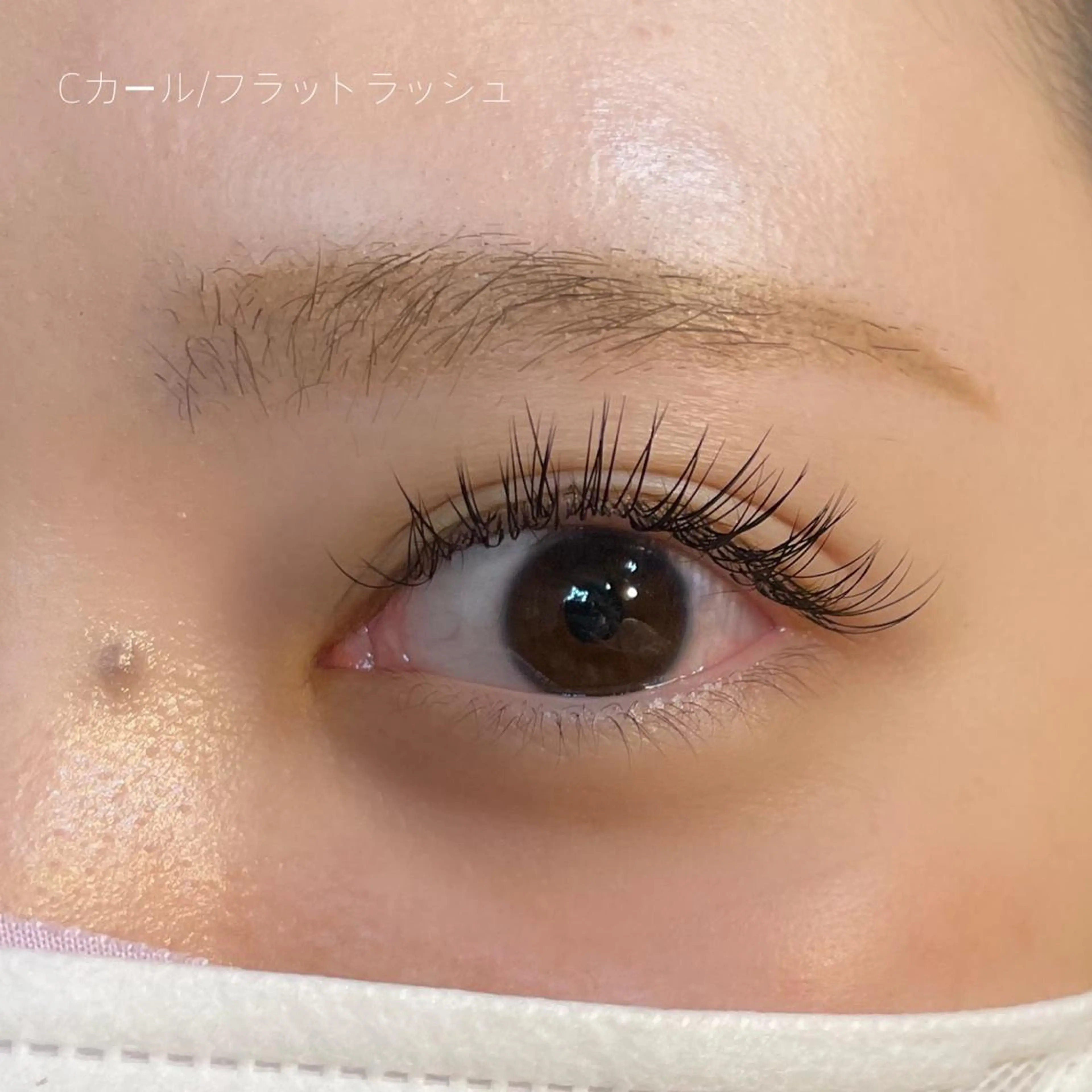マツエク・マツパ GO TODAY SHAiRE SALON Vellmie店所属・吉祥寺kasumi 🌛eye/browのマツエク・マツパデザイン