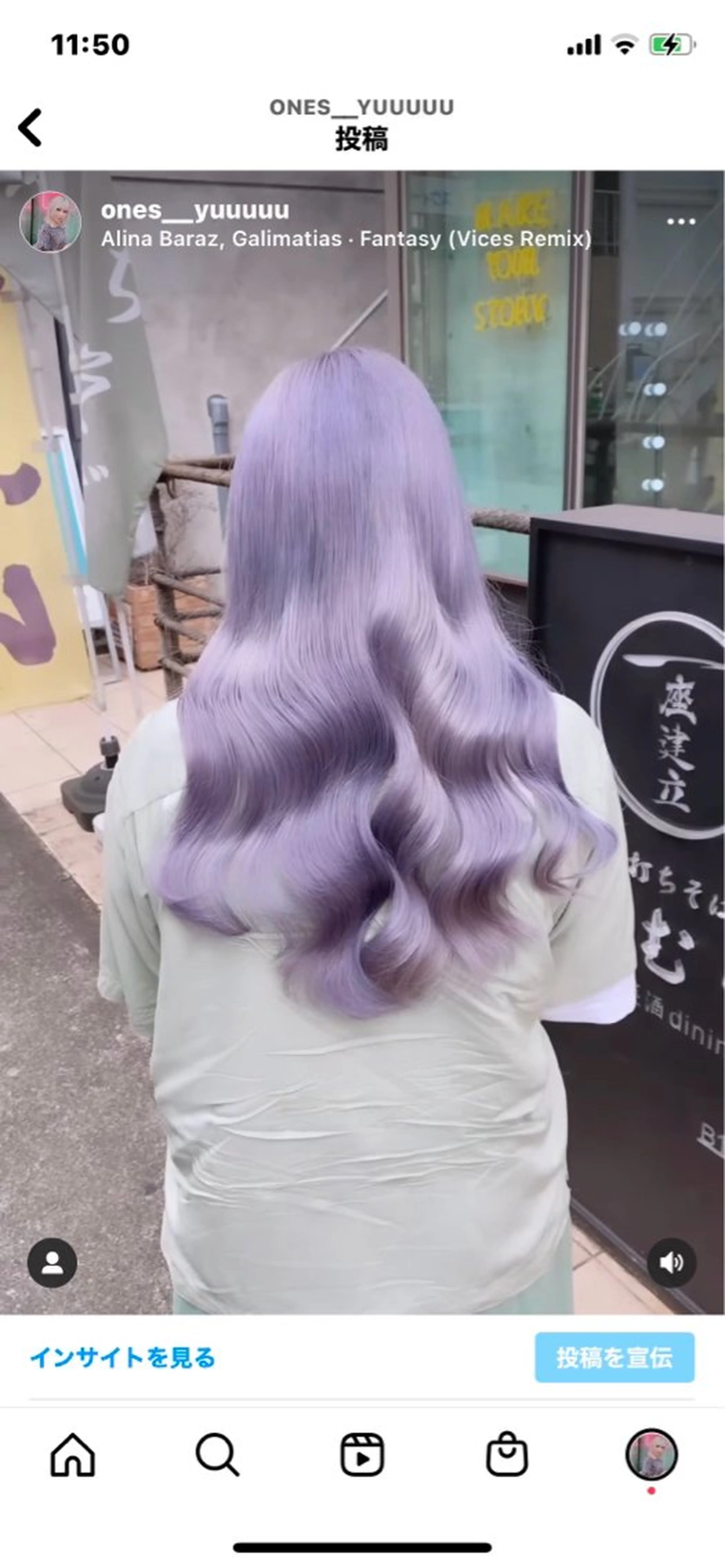 ロング カット ヘアカラー トリートメント 💛ムラ修正ブリーチ 💛YUUのヘアスタイル