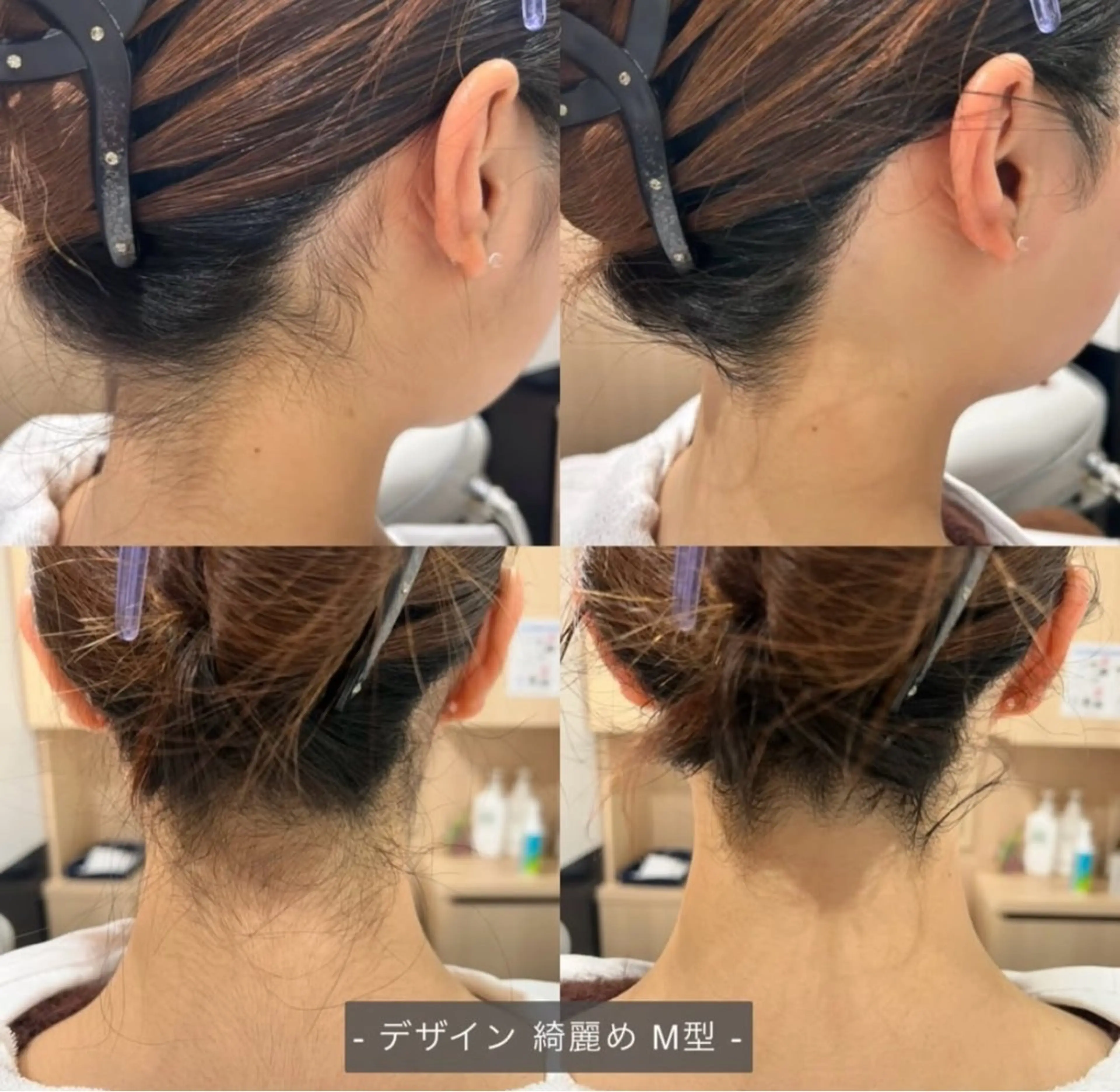 エステ Reliora 【京都最安値】のエステ・リラクイメージ