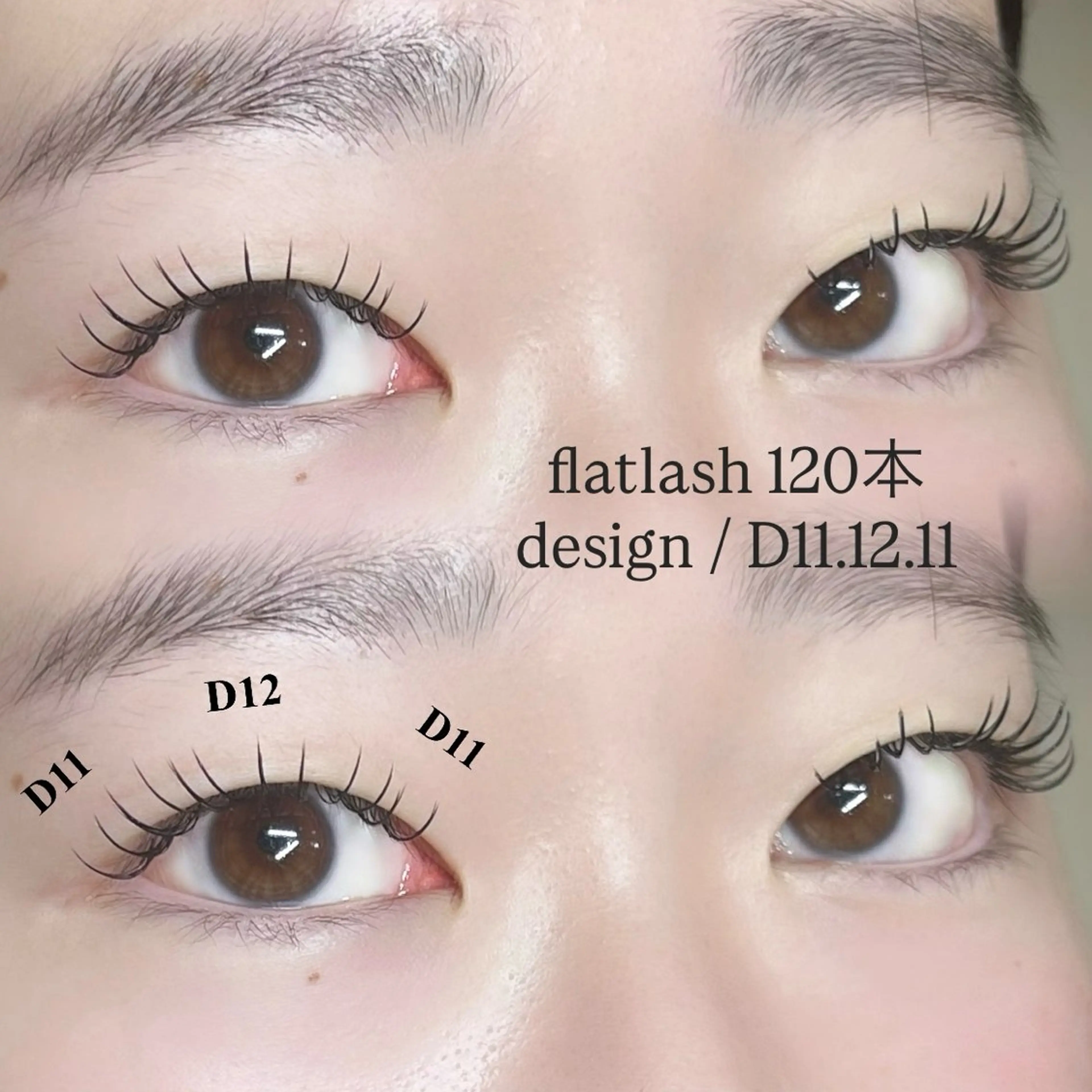 マツエク・マツパ マツエク ueki miraiのマツエク・マツパデザイン