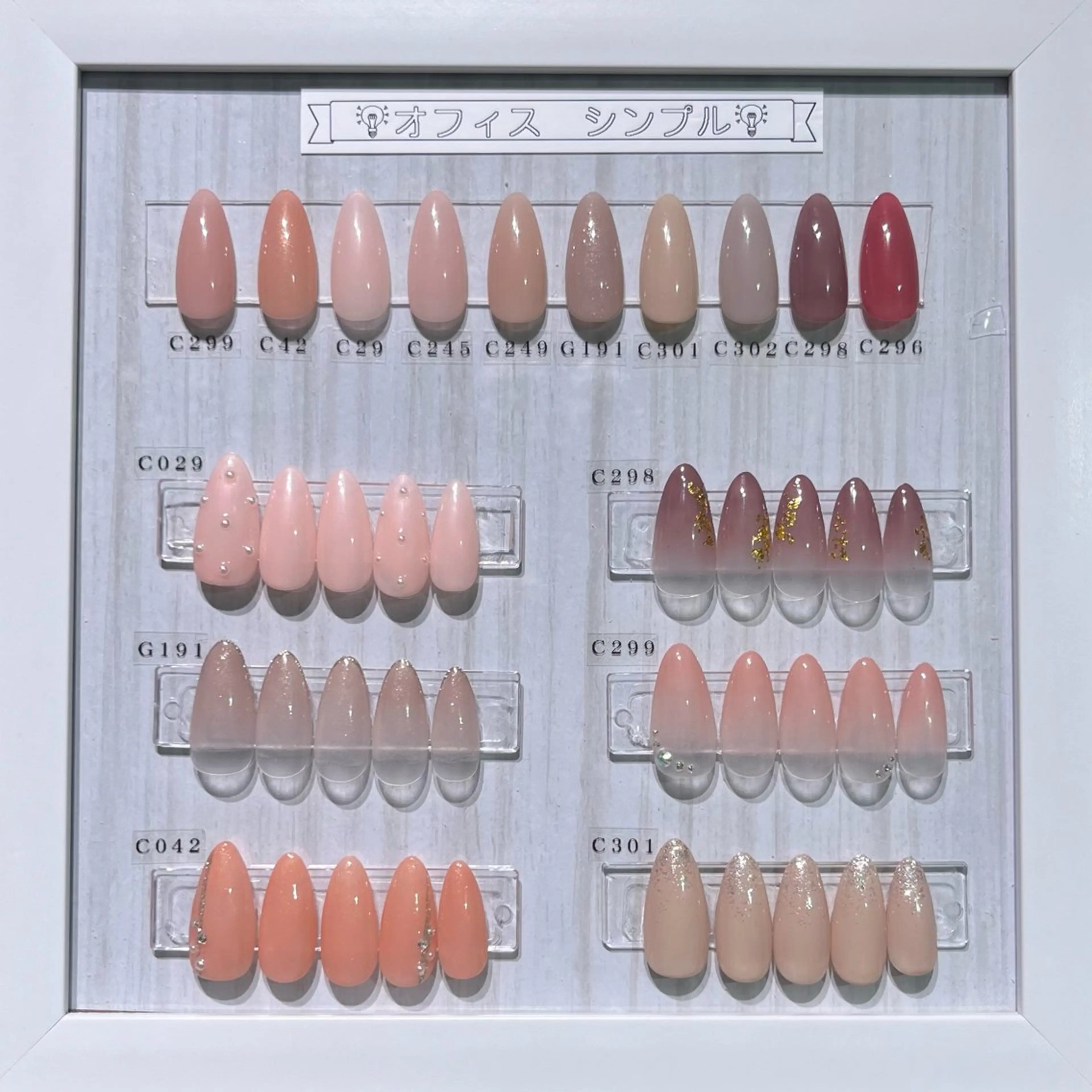 ネイル ハンドネイル Hair removal & Beauty salon Produce by Lucia所属・nail salon Luciaのネイルデザイン