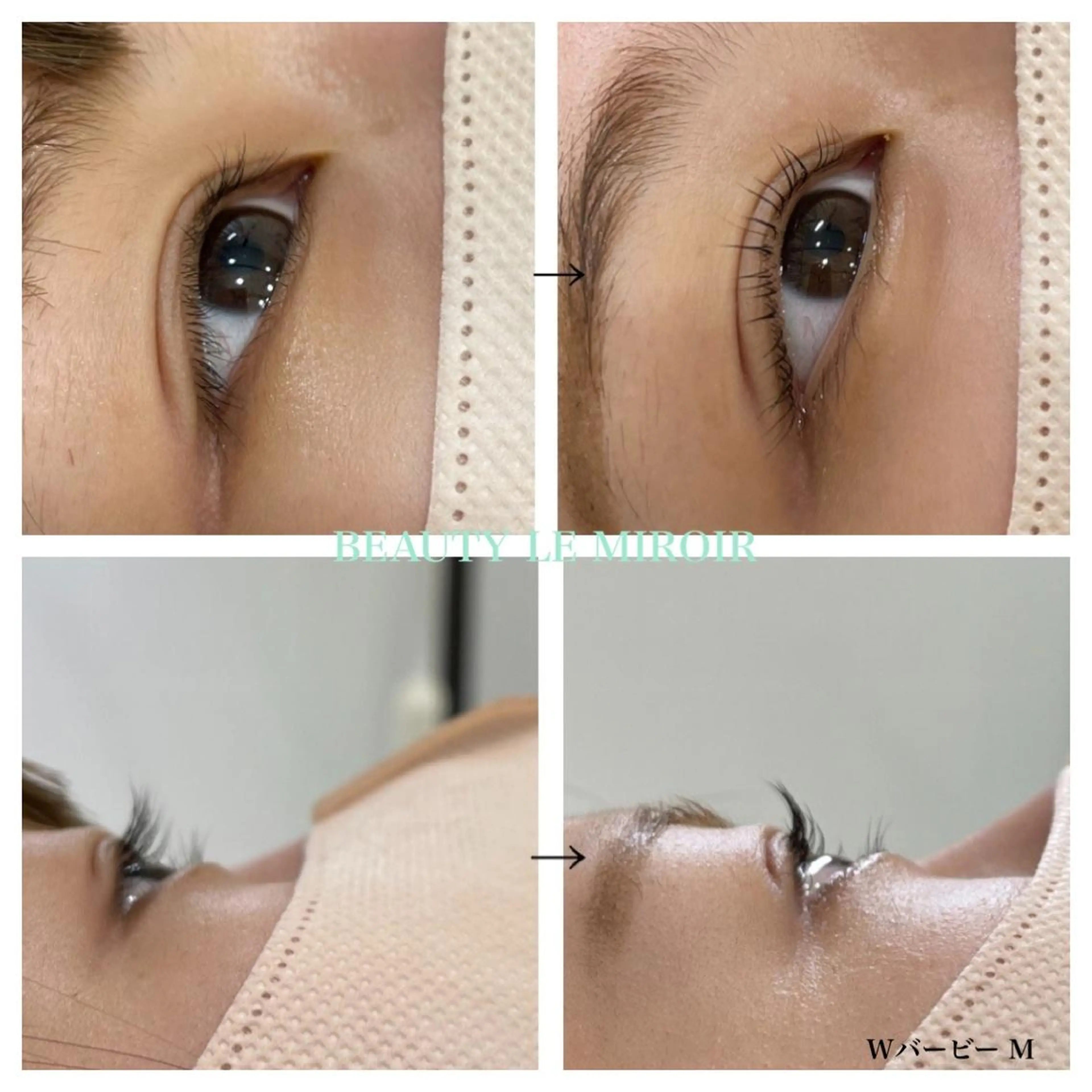 マツエク・マツパ ビューティー ミロワールのエステ・リラクイメージ