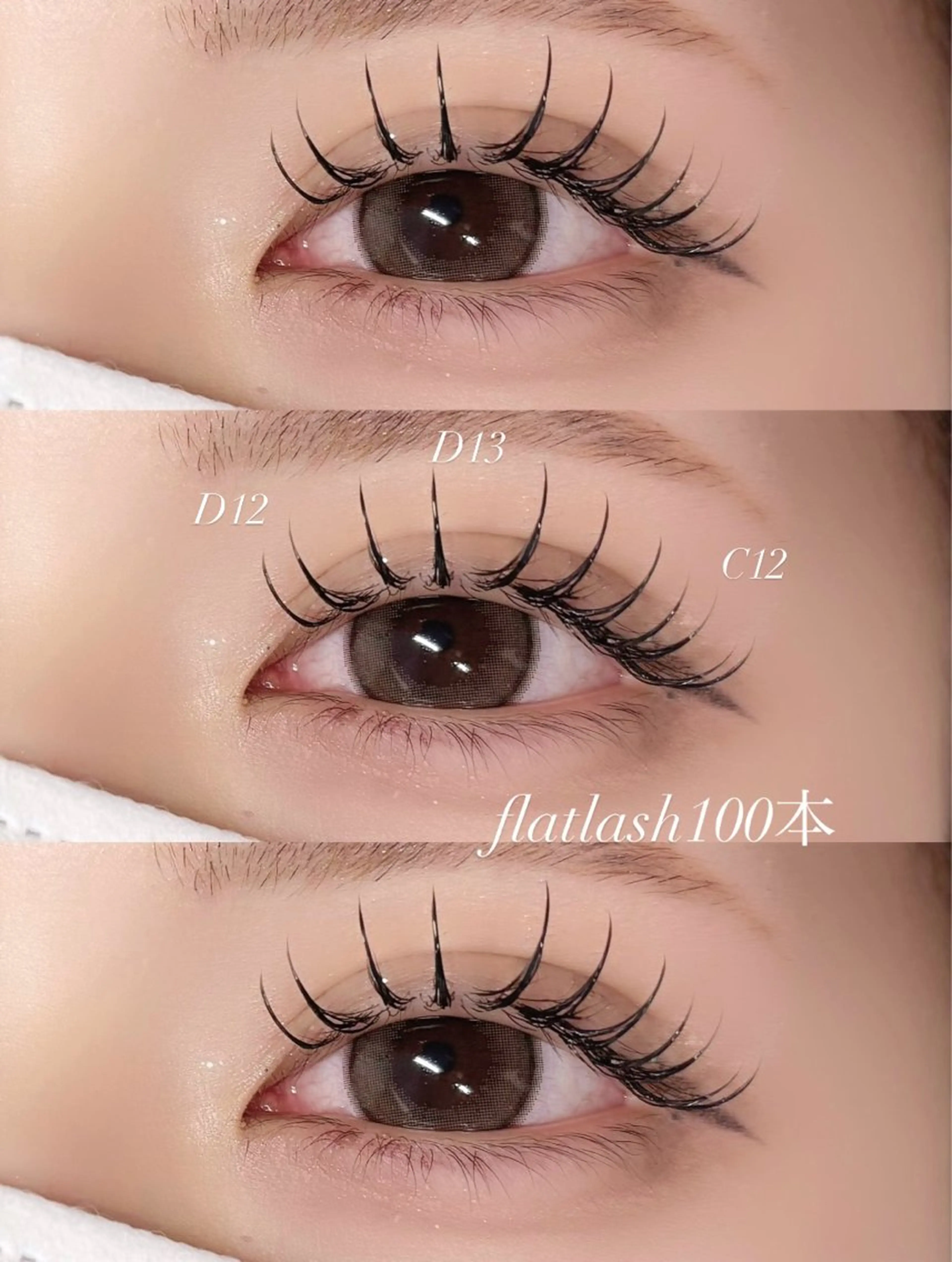 マツエク・マツパ マツエク salon de Lulu所属・AKO 【Lulu】のマツエク・マツパデザイン