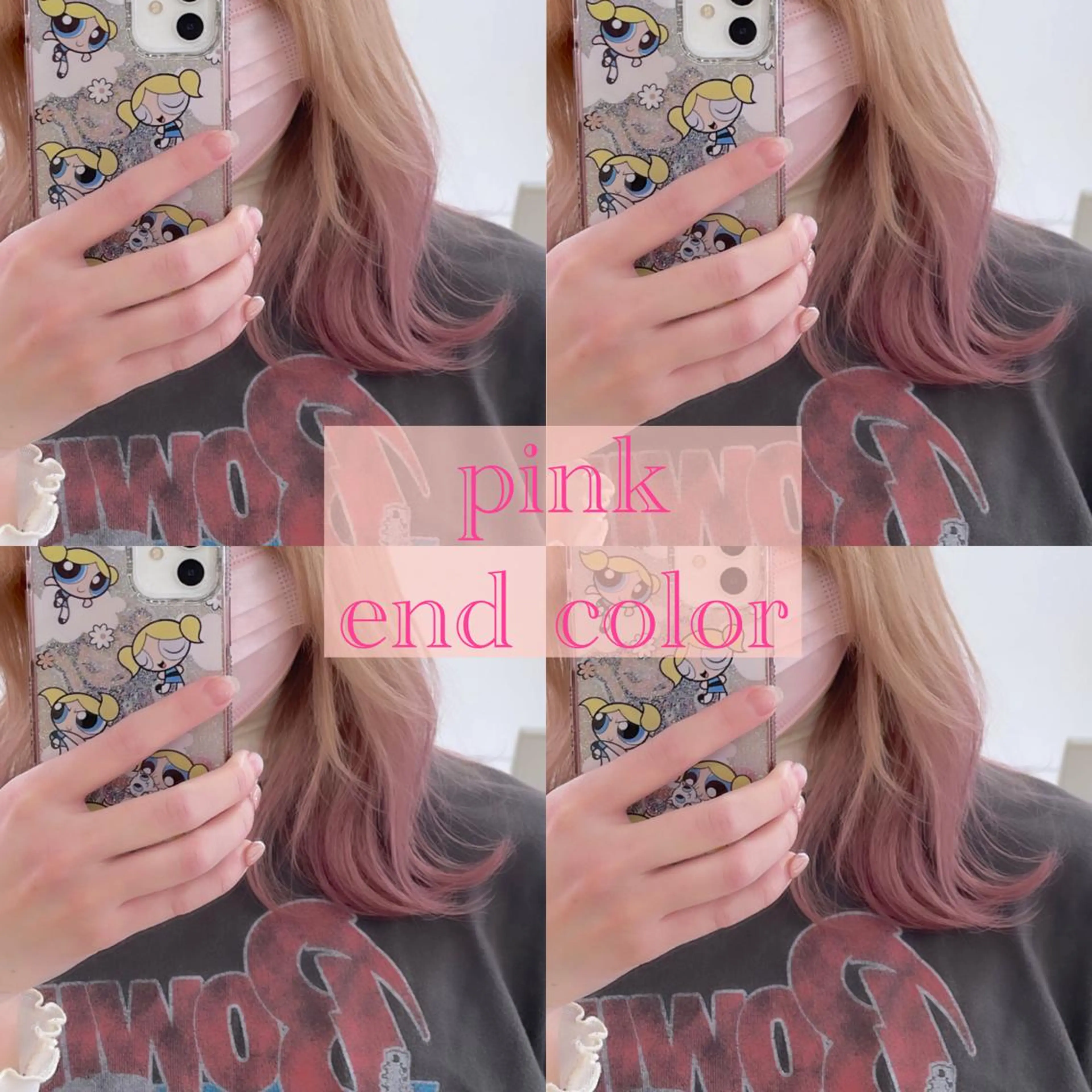 セミロング カラー ベージュカラー ミルクティーベージュ ピンクカラー ホワイトピンク ヘアカラー ピンクカラー🎀/ ミルクティー🍼花音のヘアスタイル