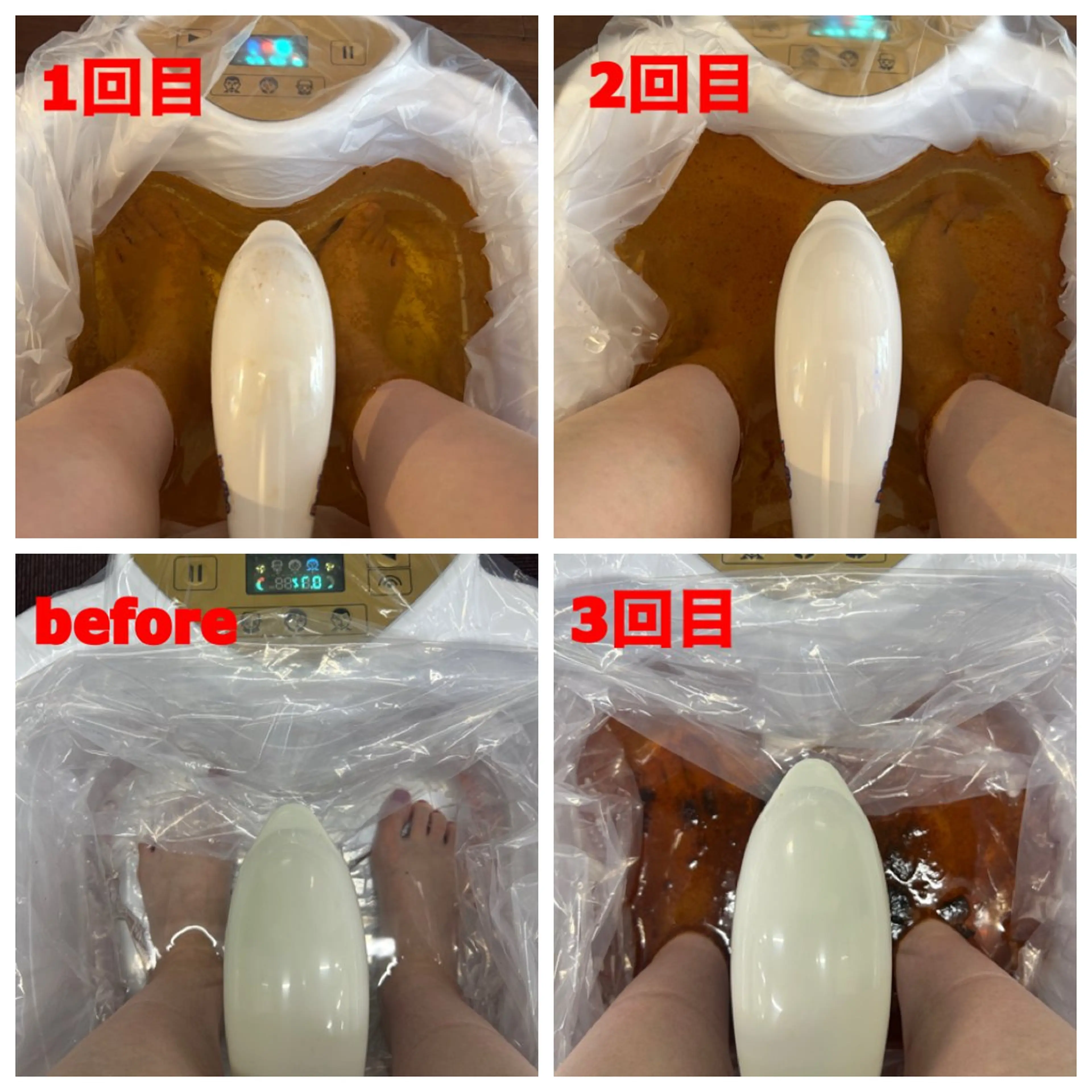 【ゴッドクリーナー】全身の血液内の毒だし❗️の写真