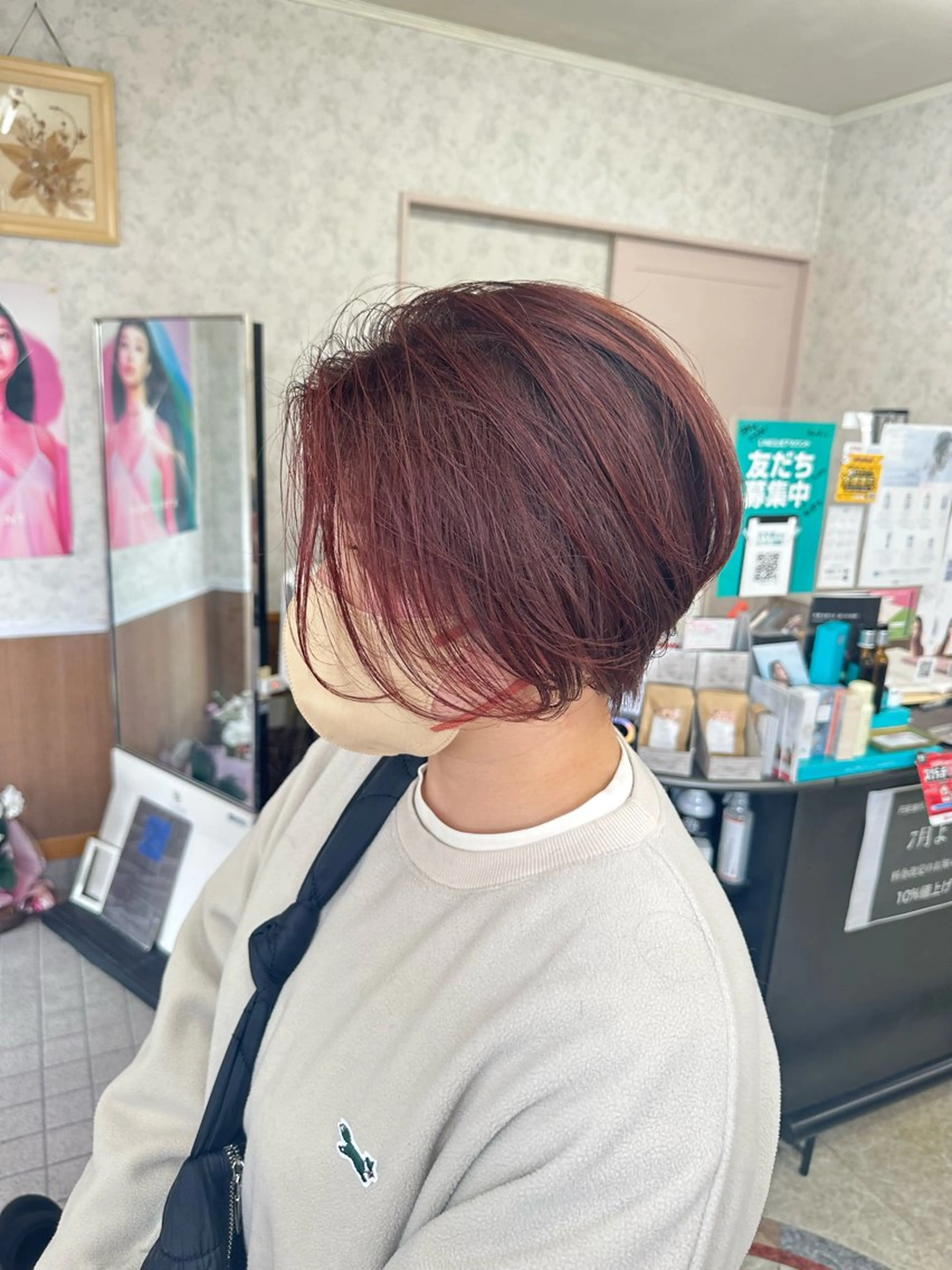 ショート カラー 髪質改善のプロ✨りな さんのヘアスタイル