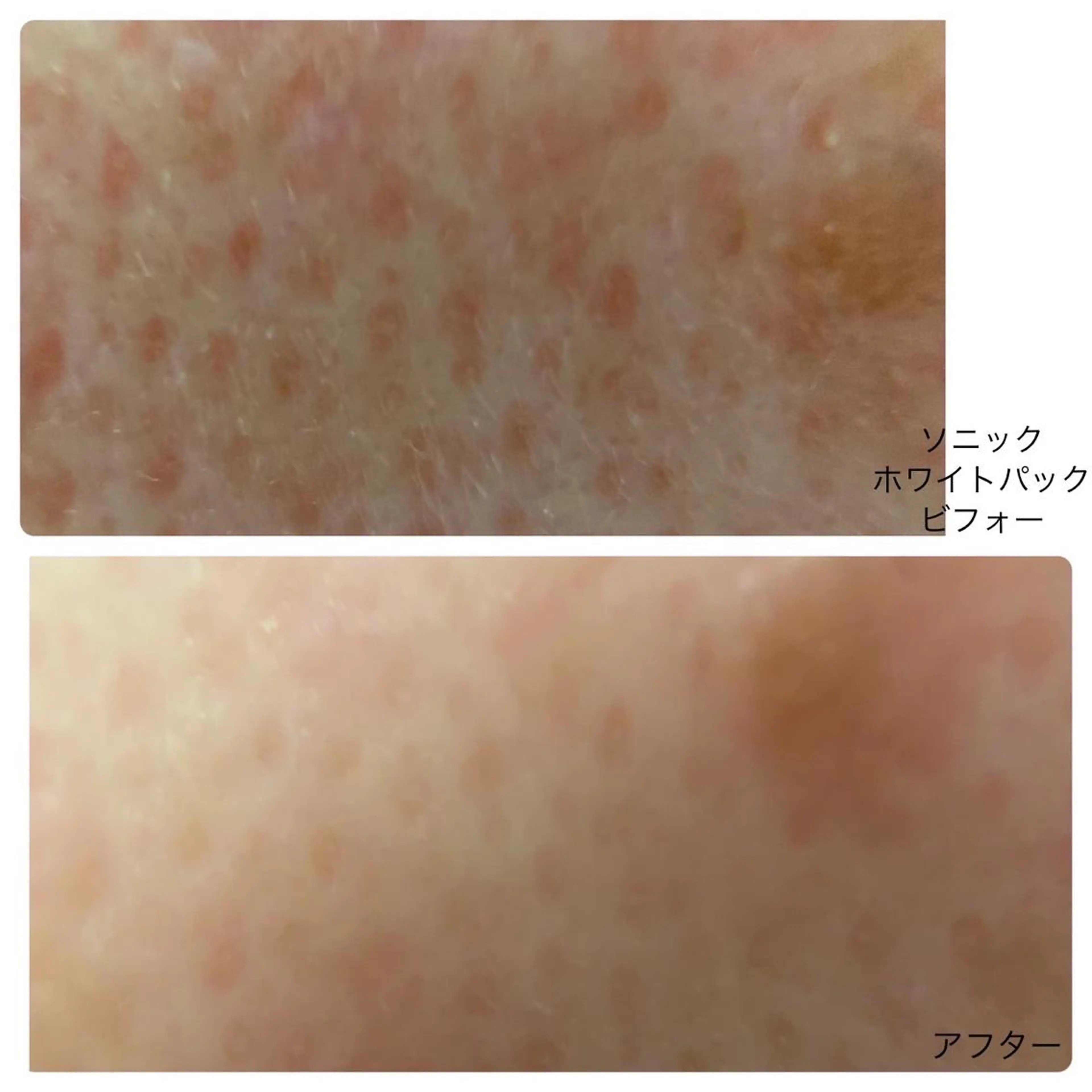 エステ 💆‍♀️松田 亜沙美のエステ・リラクイメージ