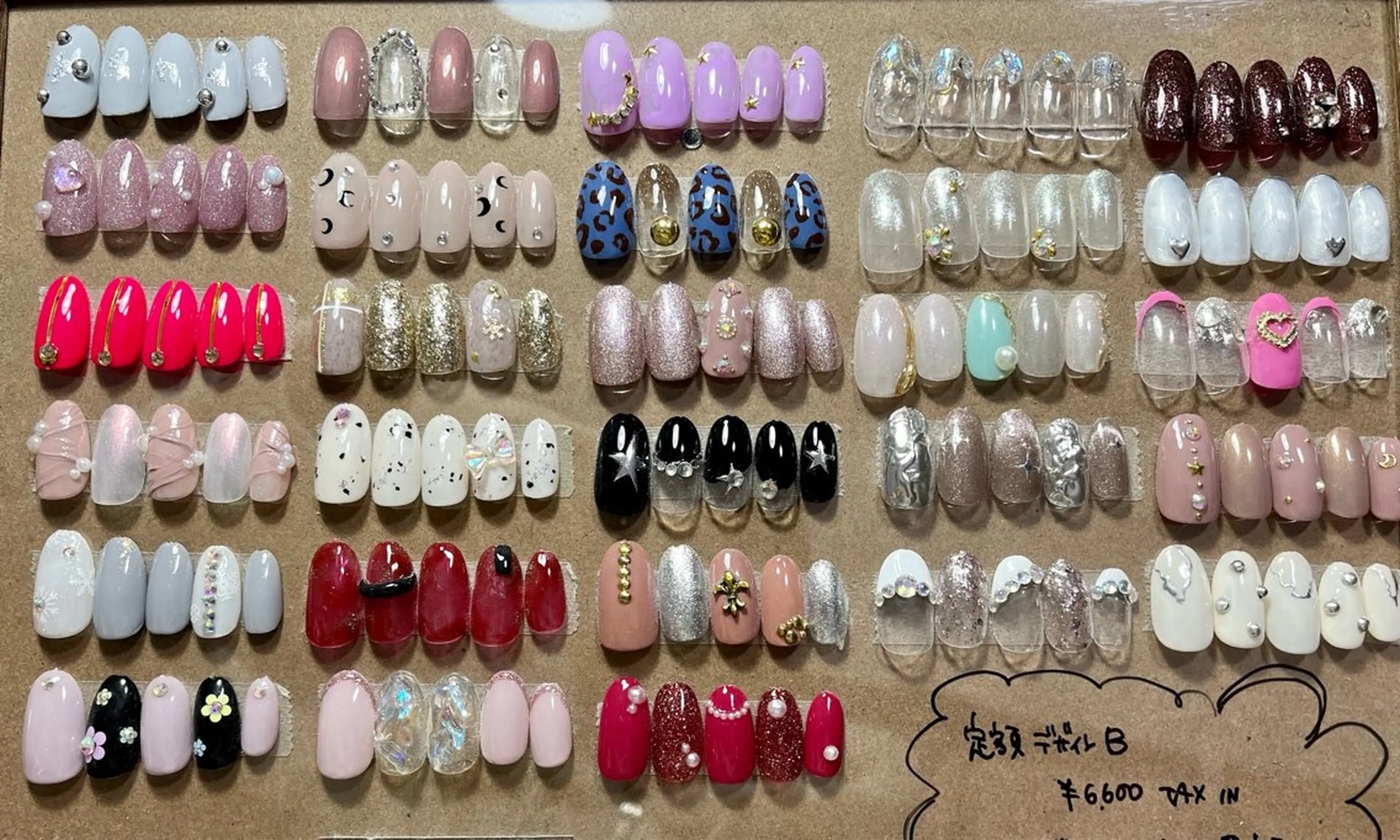 ネイル goldgleams ちなのネイルデザイン