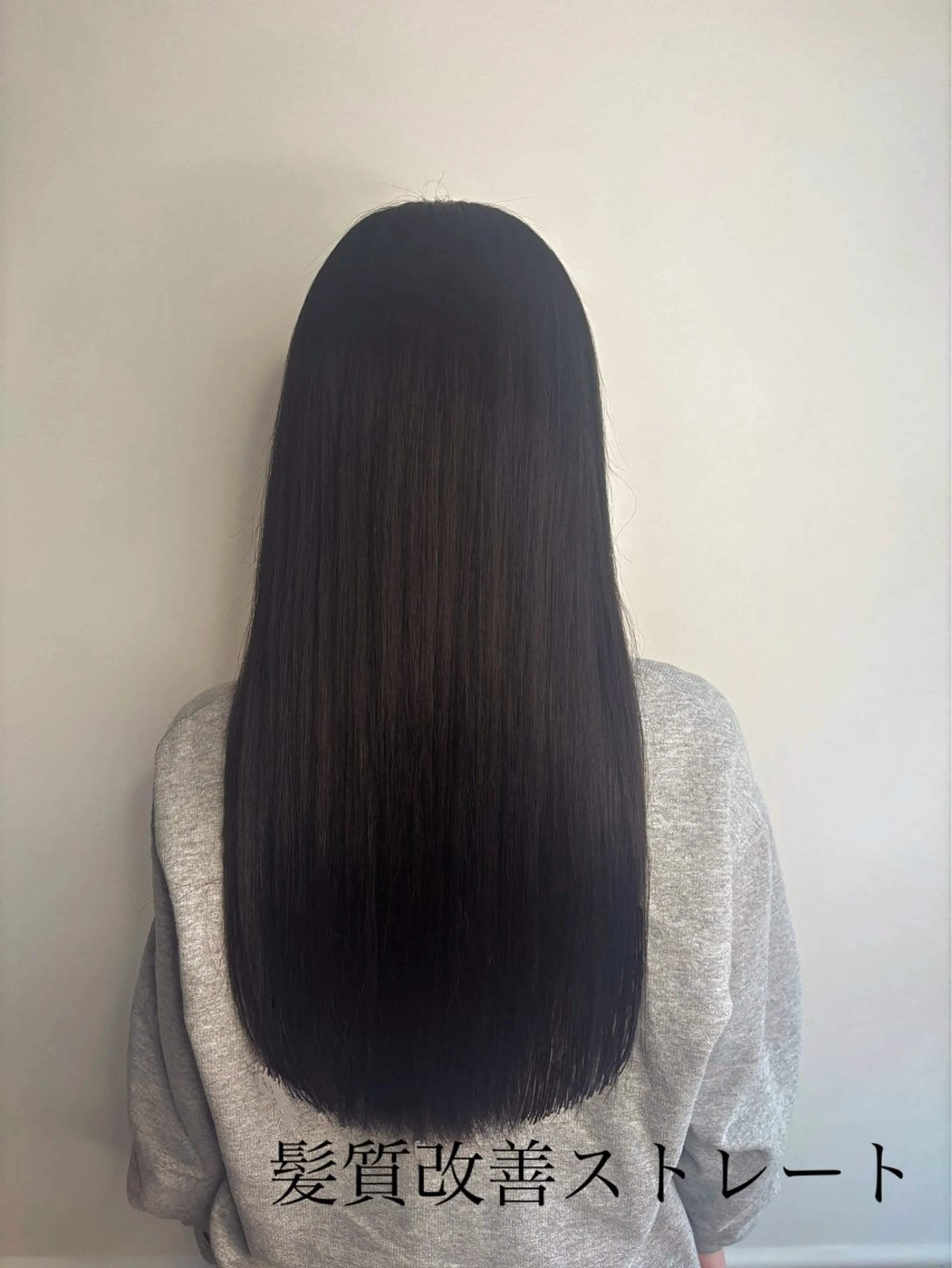 ロング パーマ よしなり あみのヘアスタイル