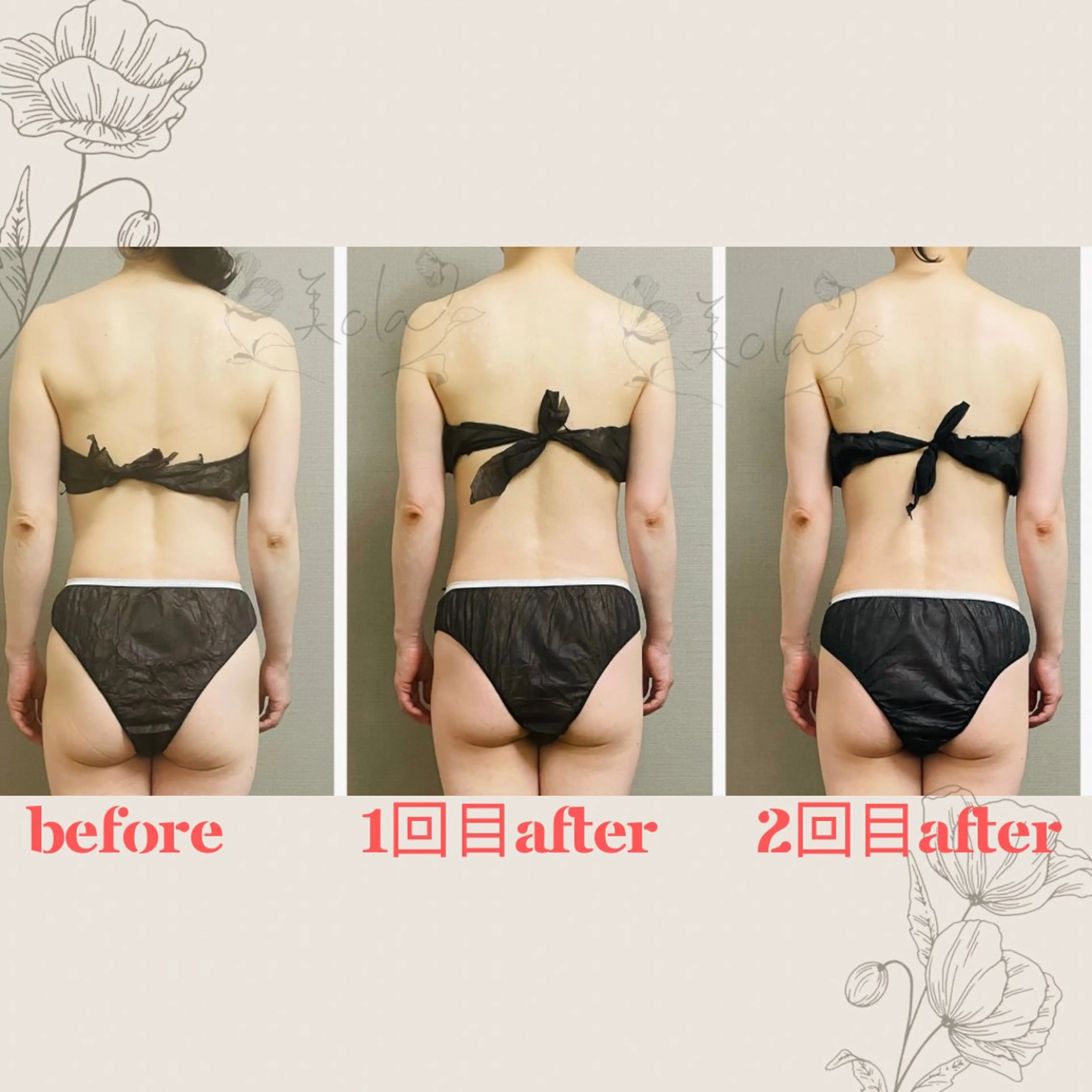 エステ リラク 美ola ビオラのエステ・リラクイメージ