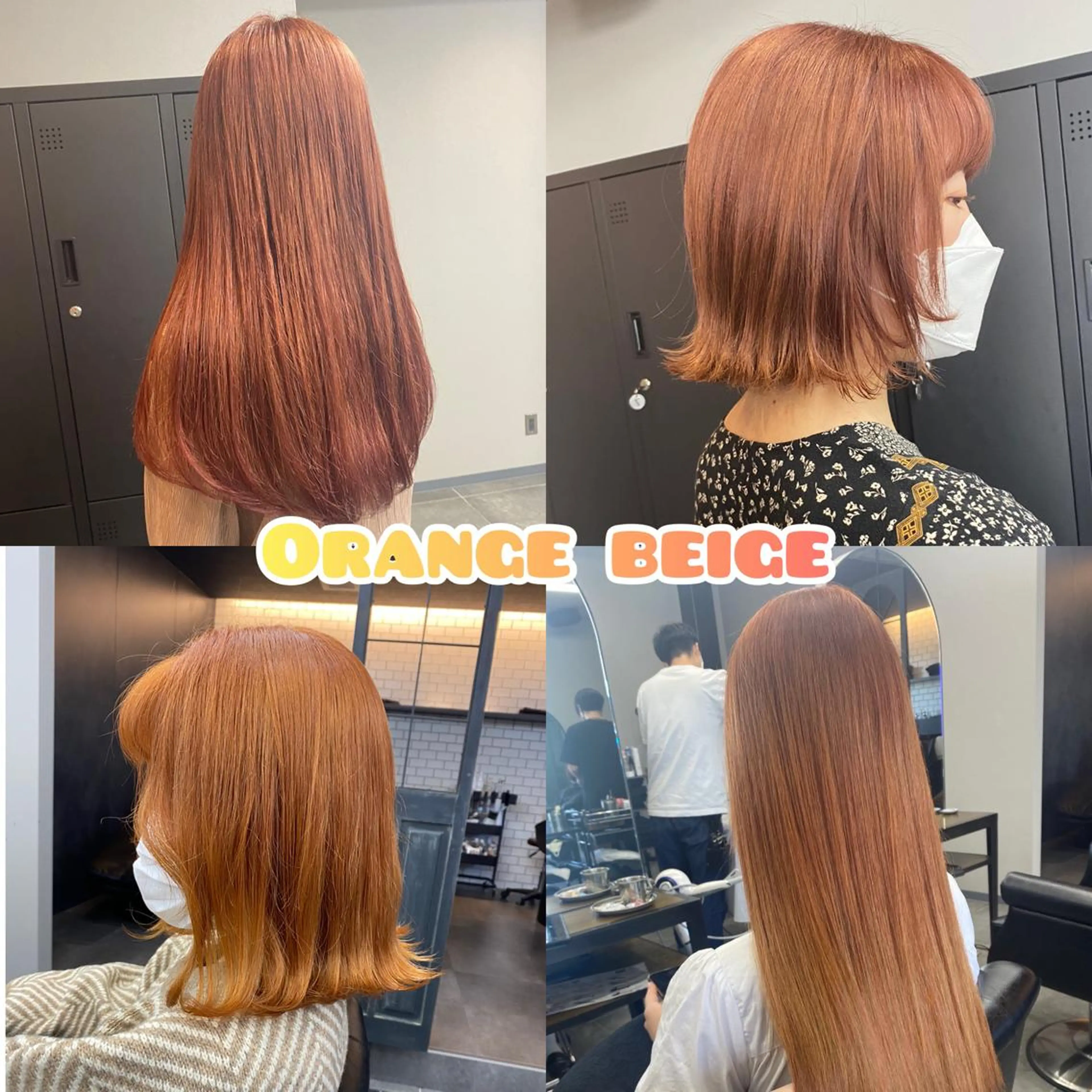 セミロング maco 艶感ハイトーン🦋のヘアスタイル