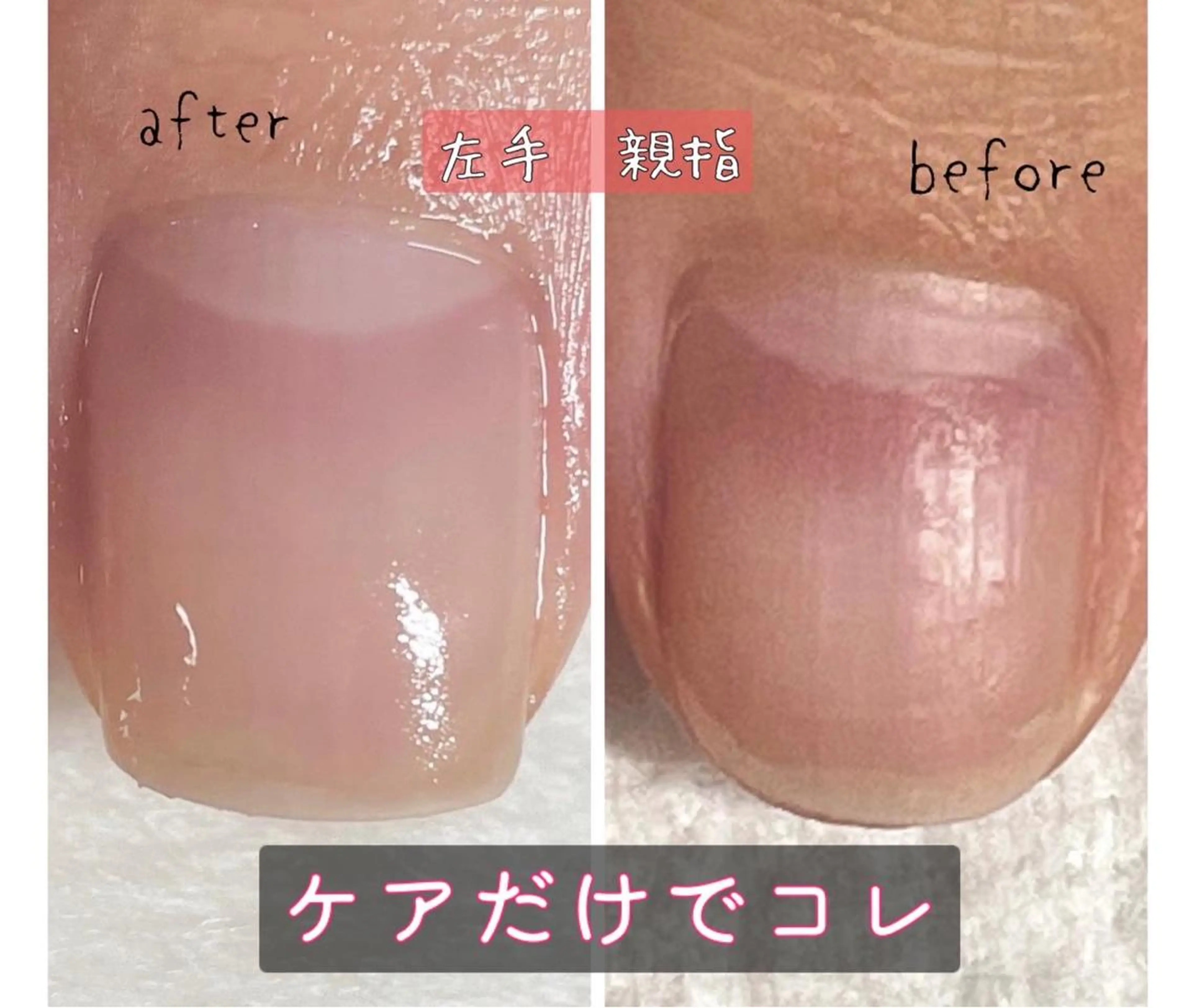 カラー メンズ ネイル Chérinail 爪のお手入れのネイルデザイン